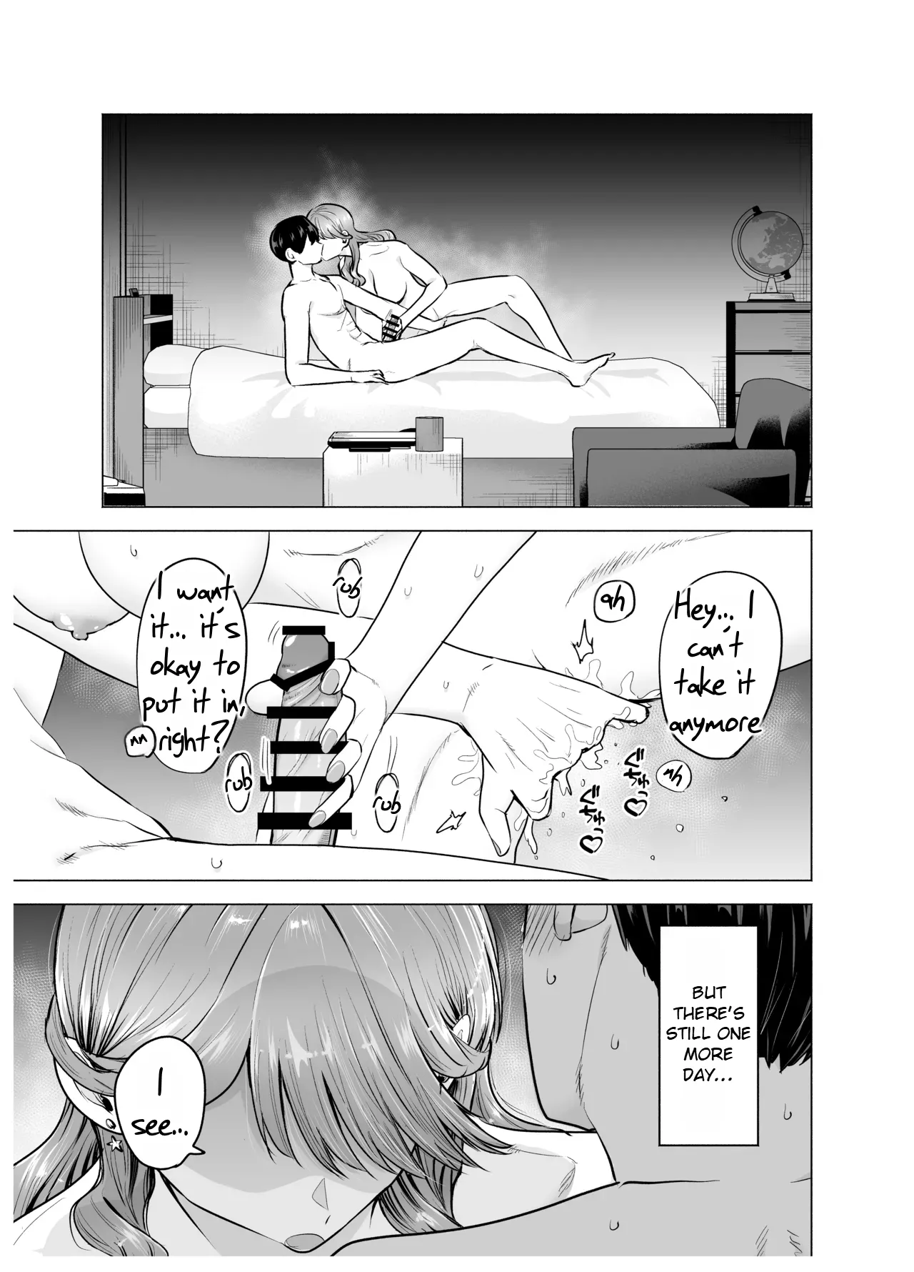 [Tatsuwa no Sato (Tatsuwaipu)]DeliHeal Yondara Moto Doukyuusei ga Kita ~ Polynesian Sex Hen ~ | I Called an Escort Service, and My Old Classmate Showed Up - Polynesian Sex Edition[English] [Rei Scans] [Digital] Page 18