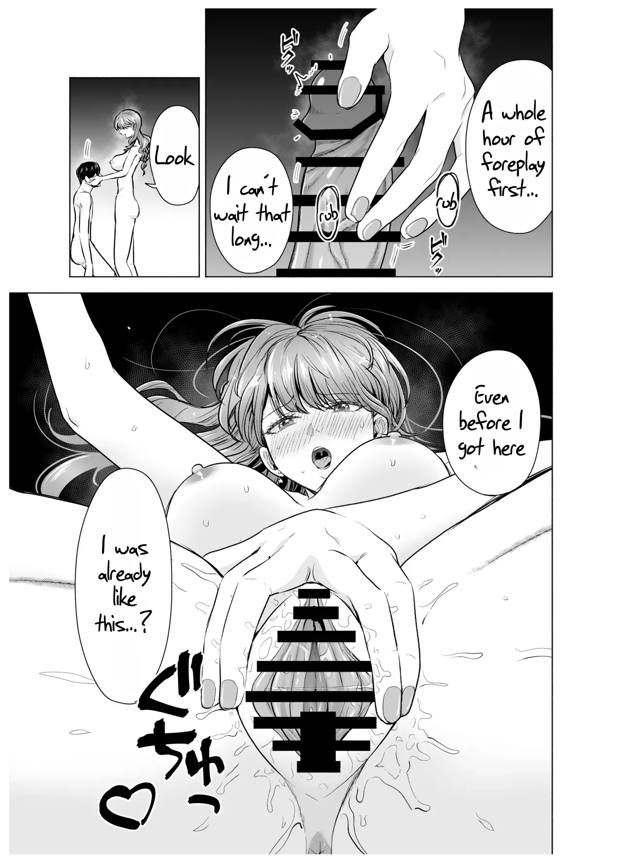 [Tatsuwa no Sato (Tatsuwaipu)]DeliHeal Yondara Moto Doukyuusei ga Kita ~ Polynesian Sex Hen ~ | I Called an Escort Service, and My Old Classmate Showed Up - Polynesian Sex Edition[English] [Rei Scans] [Digital] Page 24