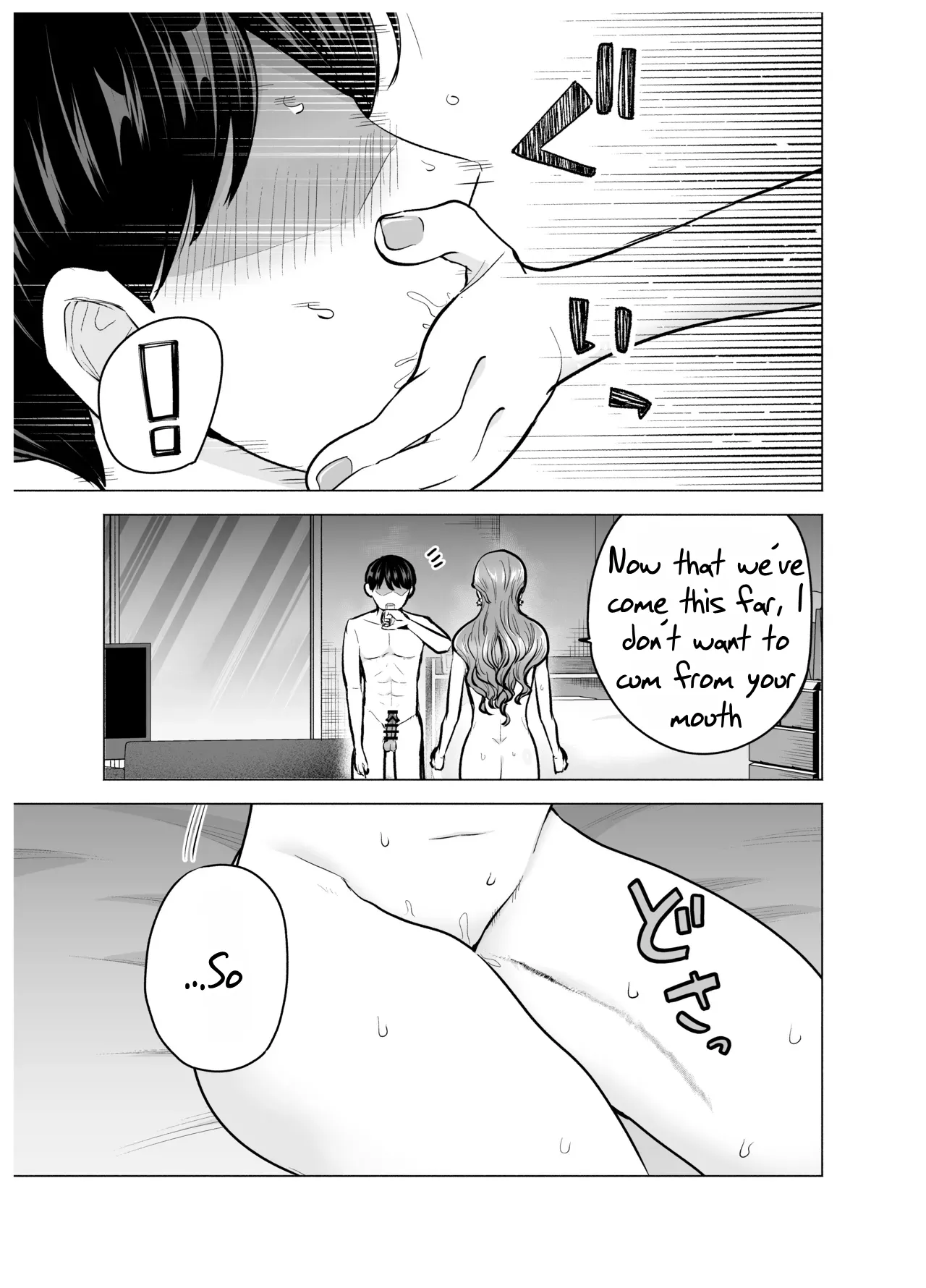 [Tatsuwa no Sato (Tatsuwaipu)]DeliHeal Yondara Moto Doukyuusei ga Kita ~ Polynesian Sex Hen ~ | I Called an Escort Service, and My Old Classmate Showed Up - Polynesian Sex Edition[English] [Rei Scans] [Digital] Page 26