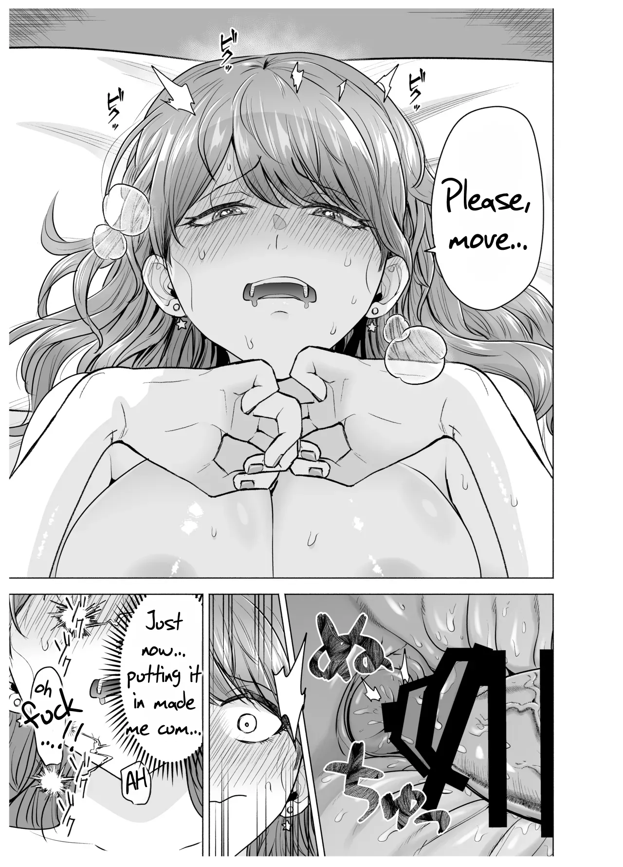 [Tatsuwa no Sato (Tatsuwaipu)]DeliHeal Yondara Moto Doukyuusei ga Kita ~ Polynesian Sex Hen ~ | I Called an Escort Service, and My Old Classmate Showed Up - Polynesian Sex Edition[English] [Rei Scans] [Digital] Page 32