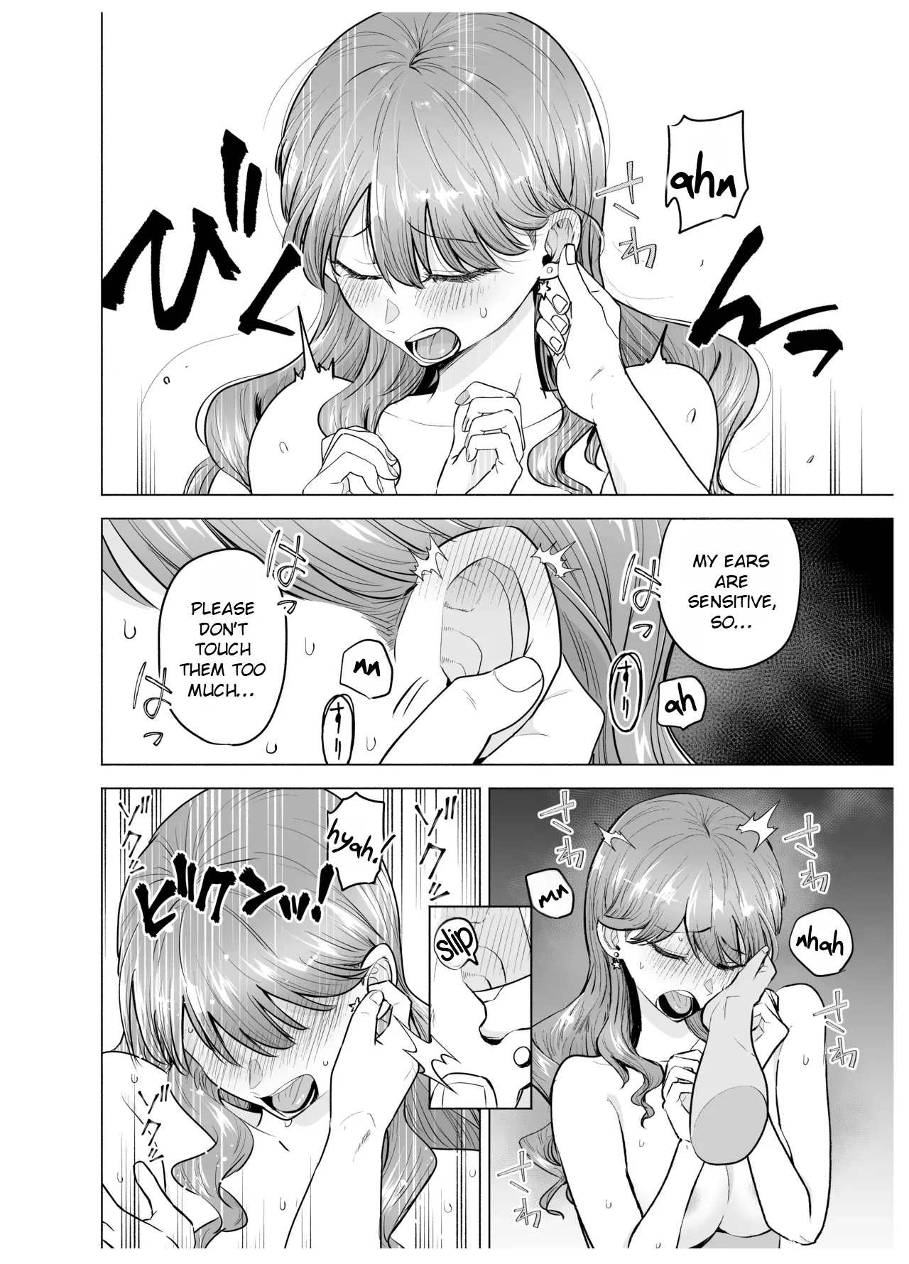[Tatsuwa no Sato (Tatsuwaipu)]DeliHeal Yondara Moto Doukyuusei ga Kita ~ Polynesian Sex Hen ~ | I Called an Escort Service, and My Old Classmate Showed Up - Polynesian Sex Edition[English] [Rei Scans] [Digital] Page 7