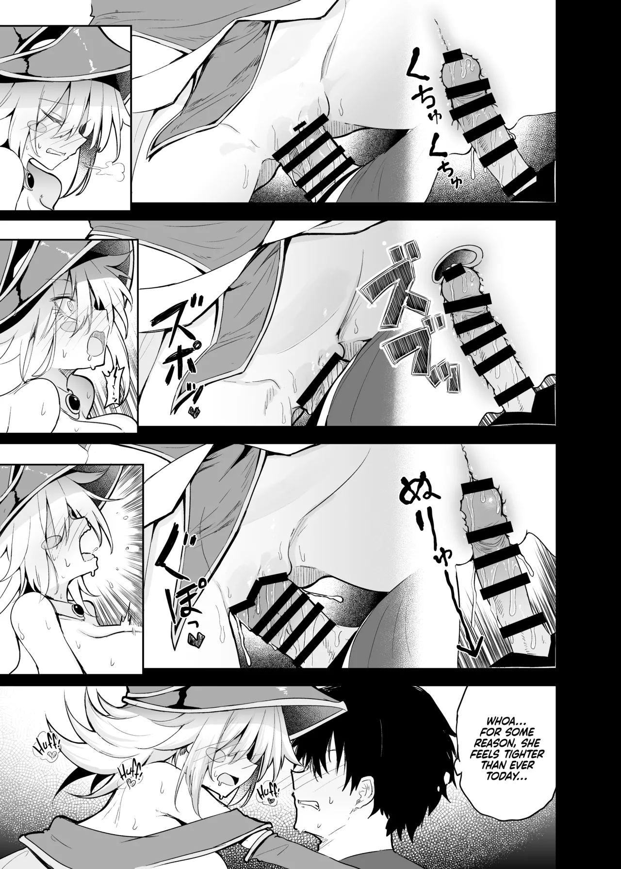 [Arutana (Chipa)]Comike de BMG Cosplayer to Off-Pako Sex |  Having Sex With a Dark Magician Girl Cosplayer at Comiket(Yu-Gi-Oh!) [English] [Xzosk] [Digital] Page 19