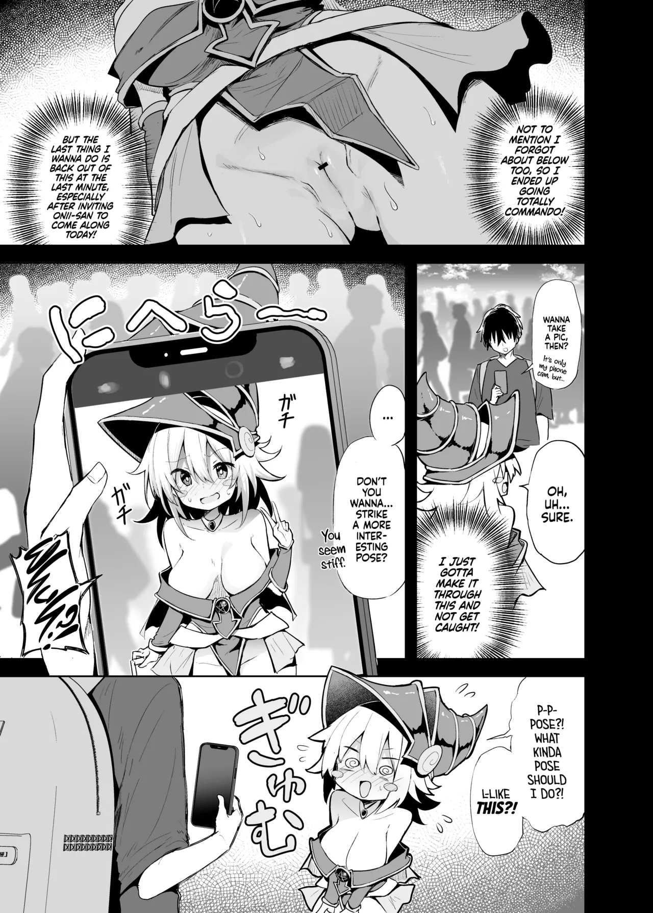 [Arutana (Chipa)]Comike de BMG Cosplayer to Off-Pako Sex |  Having Sex With a Dark Magician Girl Cosplayer at Comiket(Yu-Gi-Oh!) [English] [Xzosk] [Digital] Page 7