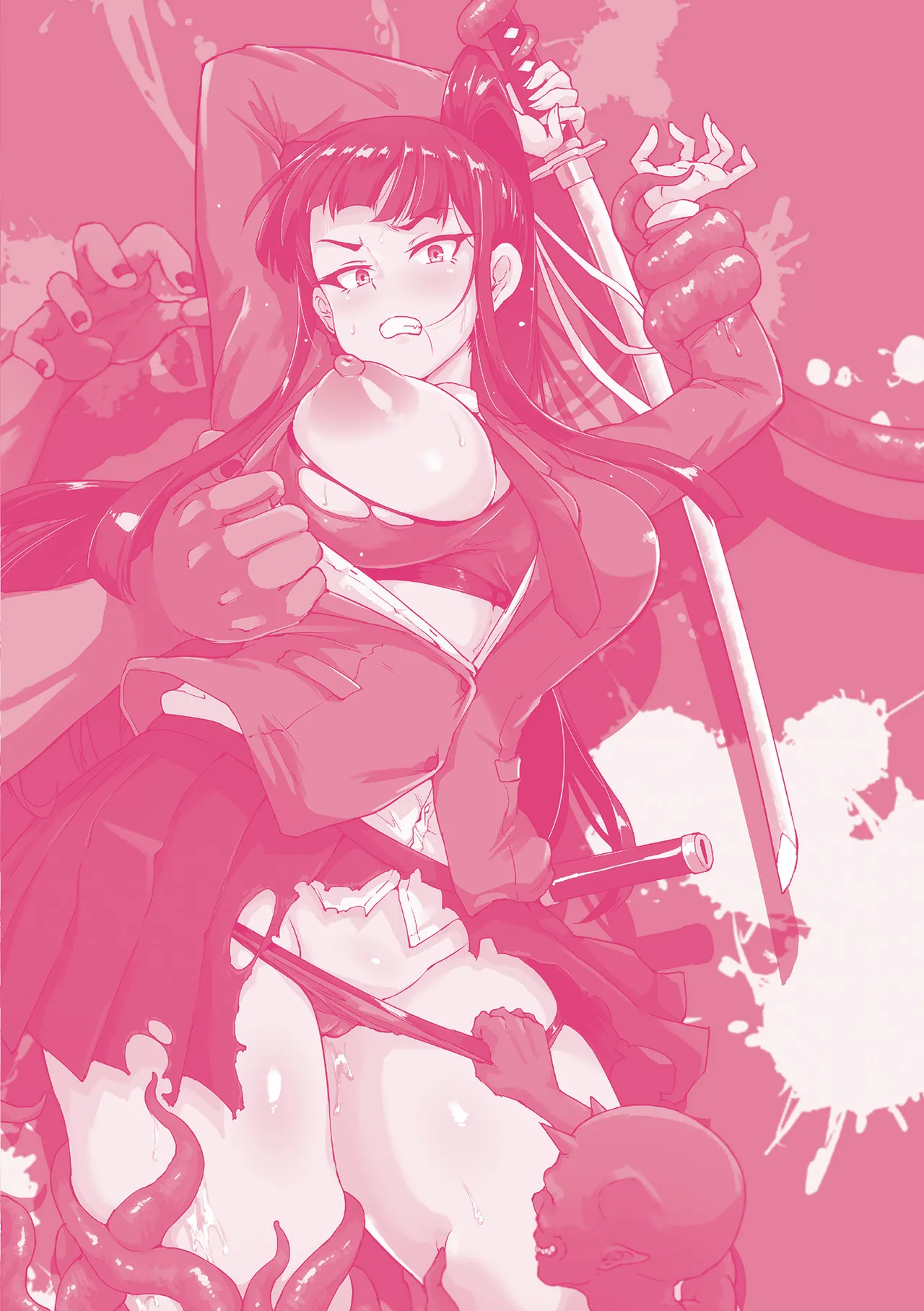 [Fan no Hitori]Houkago Exorcism ~Taima-bu Haibokuroku~[Chinese] [不咕鸟汉化组] [Digital] Page 230
