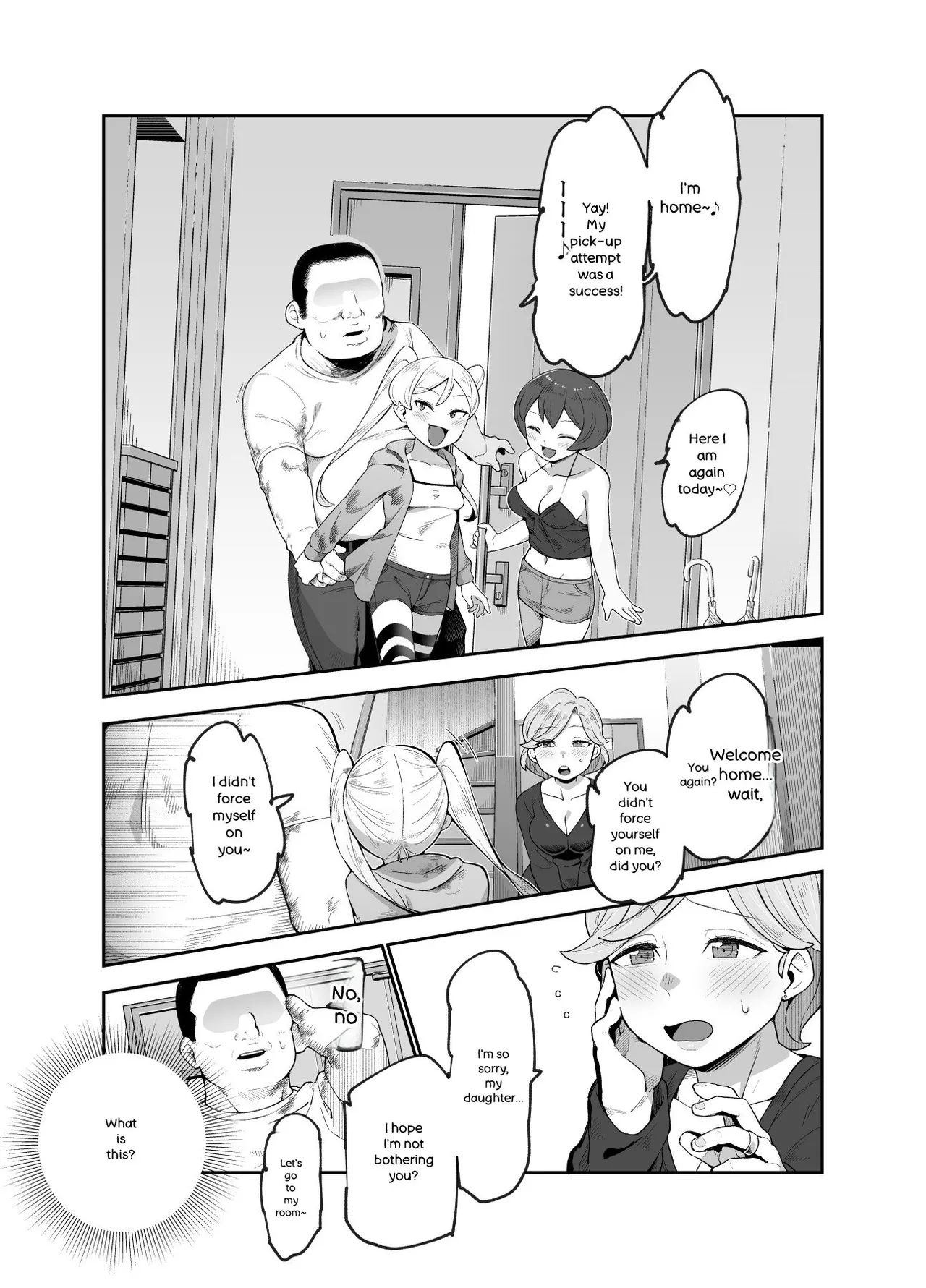 Welcome to the World Moving Center: EX - A world where it's normal for girls to hit on you.(incomplete) Page 3