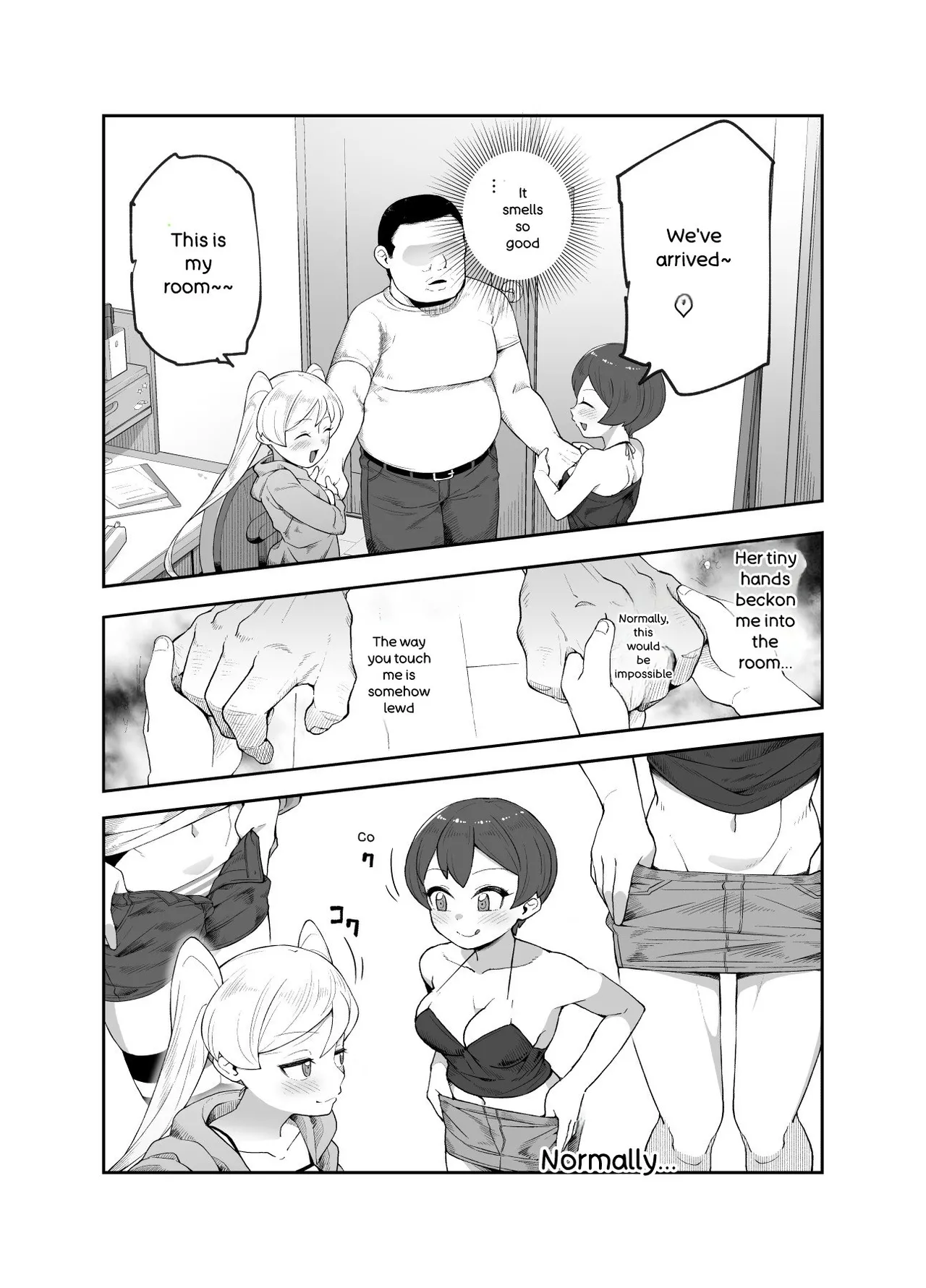 Welcome to the World Moving Center: EX - A world where it's normal for girls to hit on you.(incomplete) Page 4