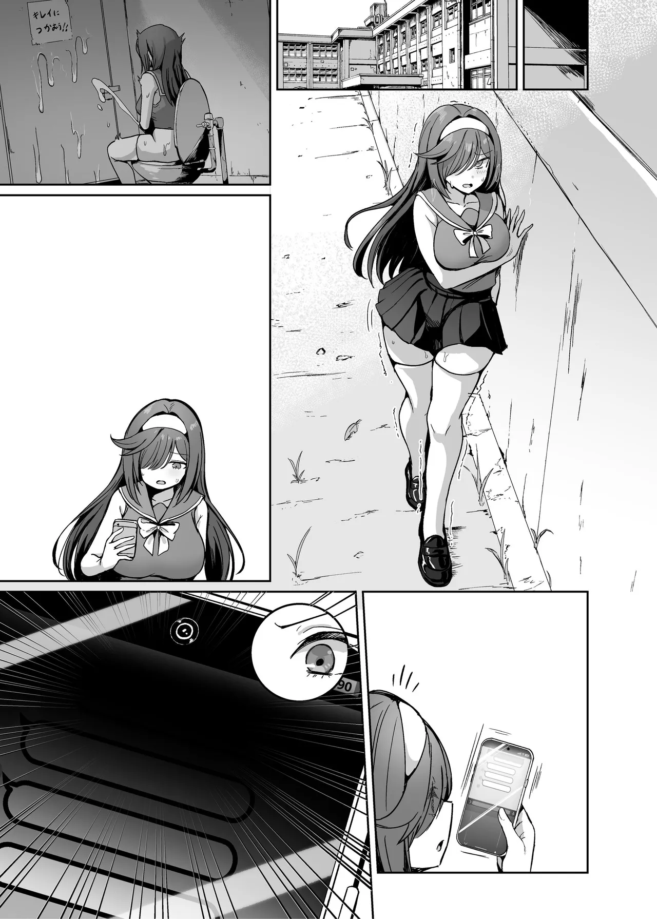 [Seika Kairaku Shoten (Calpi)]Mahou Shoujo Saint Lily Dankon ~Futanari o Hayasareta Mahou Shoujo ga Chinpo-gurui ni Ochiru Made~[Digital] Page 115