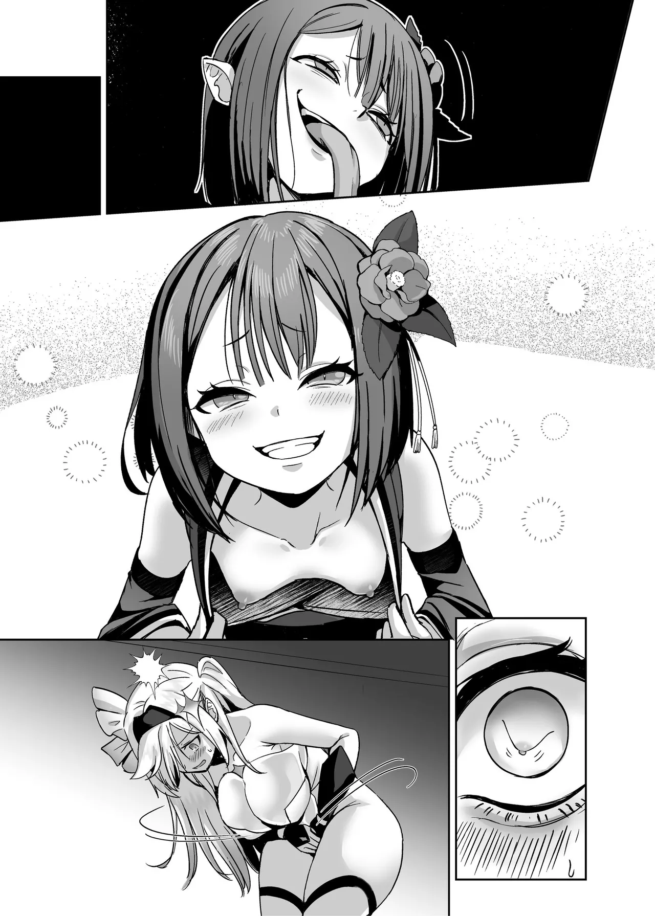 [Seika Kairaku Shoten (Calpi)]Mahou Shoujo Saint Lily Dankon ~Futanari o Hayasareta Mahou Shoujo ga Chinpo-gurui ni Ochiru Made~[Digital] Page 119