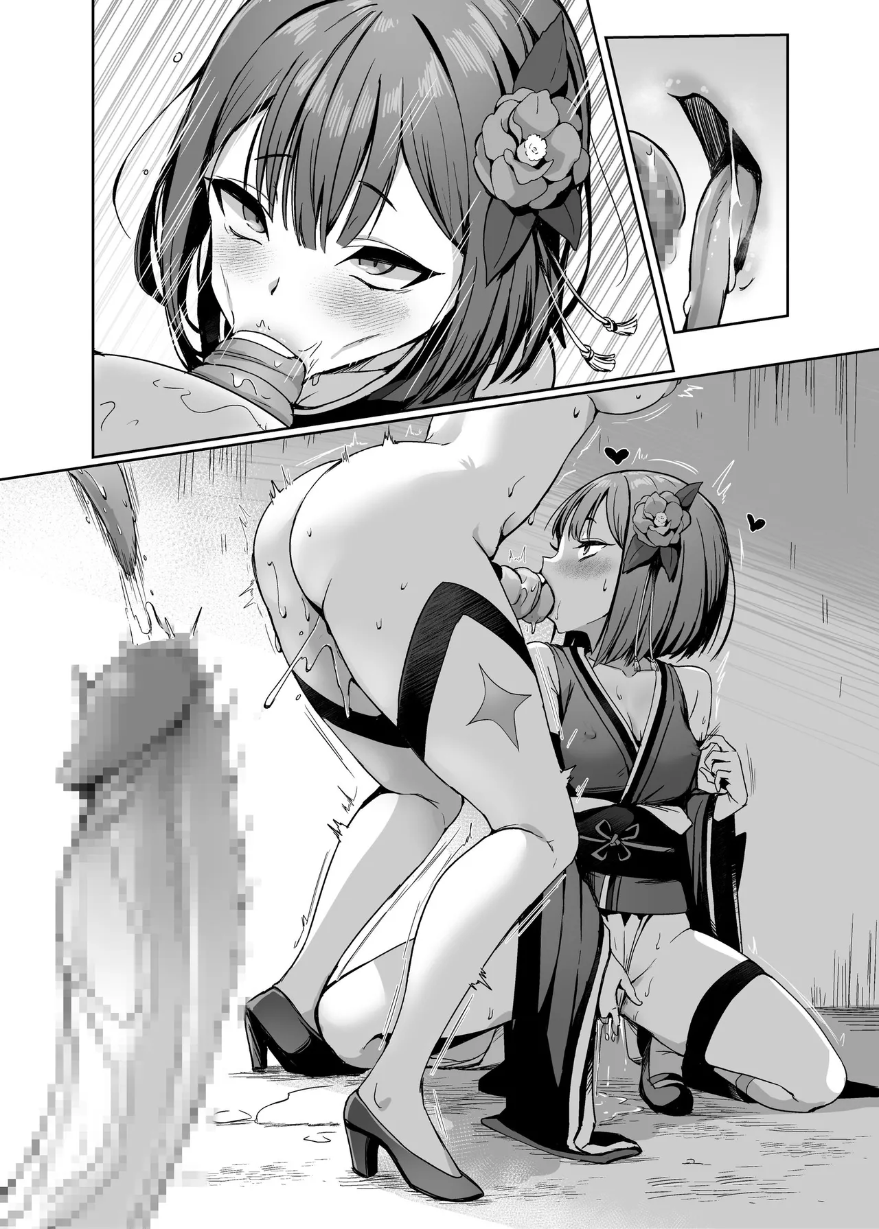 [Seika Kairaku Shoten (Calpi)]Mahou Shoujo Saint Lily Dankon ~Futanari o Hayasareta Mahou Shoujo ga Chinpo-gurui ni Ochiru Made~[Digital] Page 126
