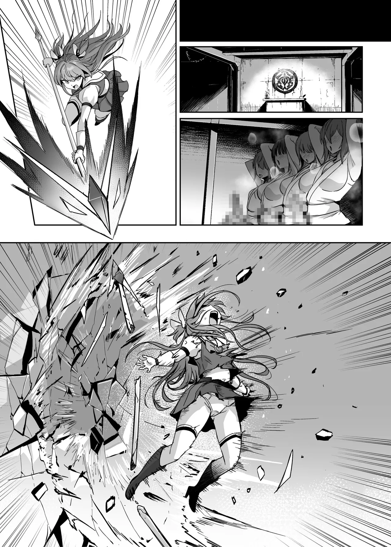 [Seika Kairaku Shoten (Calpi)]Mahou Shoujo Saint Lily Dankon ~Futanari o Hayasareta Mahou Shoujo ga Chinpo-gurui ni Ochiru Made~[Digital] Page 148