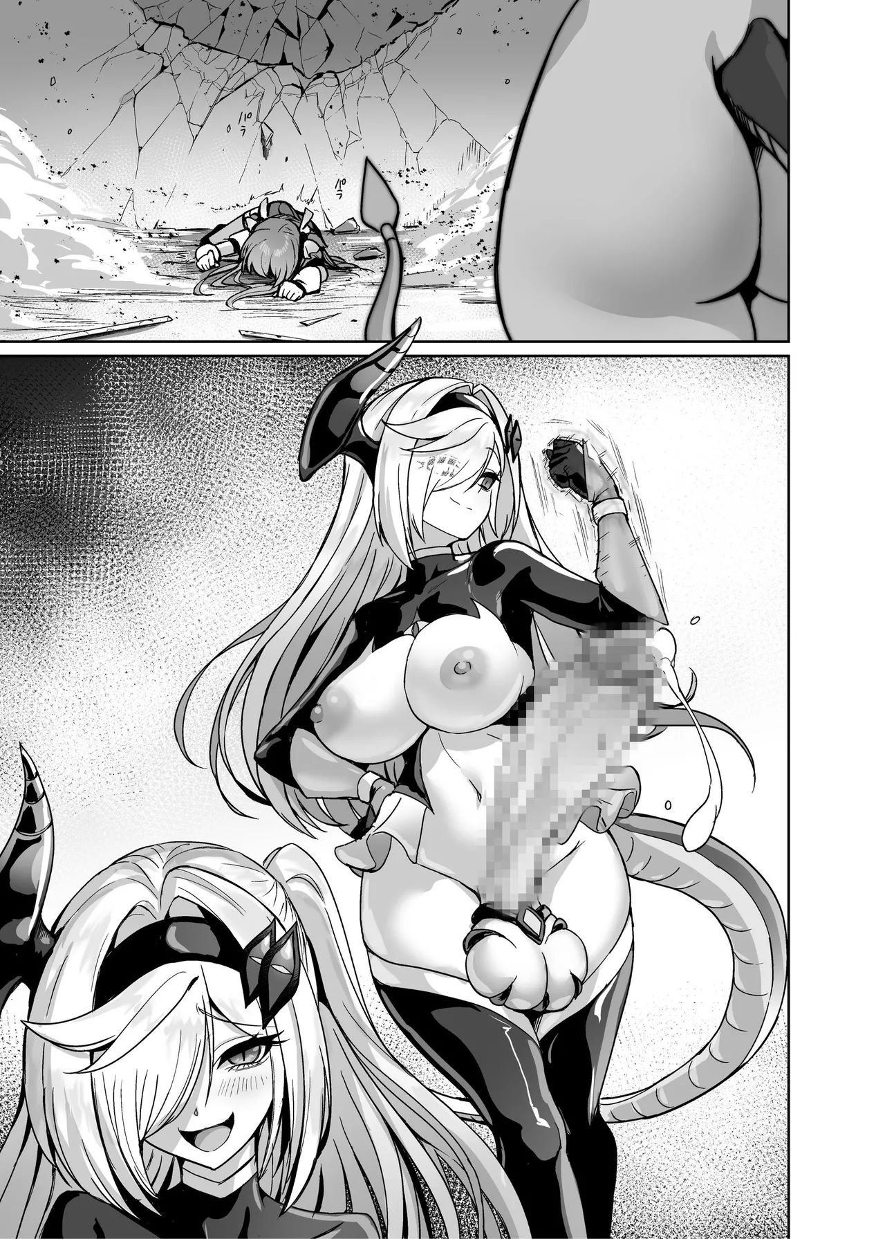 [Seika Kairaku Shoten (Calpi)]Mahou Shoujo Saint Lily Dankon ~Futanari o Hayasareta Mahou Shoujo ga Chinpo-gurui ni Ochiru Made~[Digital] Page 149
