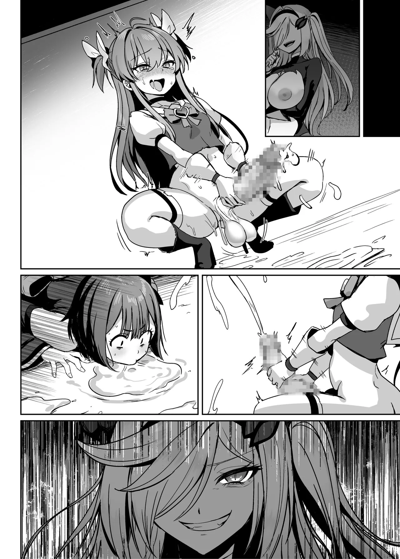 [Seika Kairaku Shoten (Calpi)]Mahou Shoujo Saint Lily Dankon ~Futanari o Hayasareta Mahou Shoujo ga Chinpo-gurui ni Ochiru Made~[Digital] Page 152
