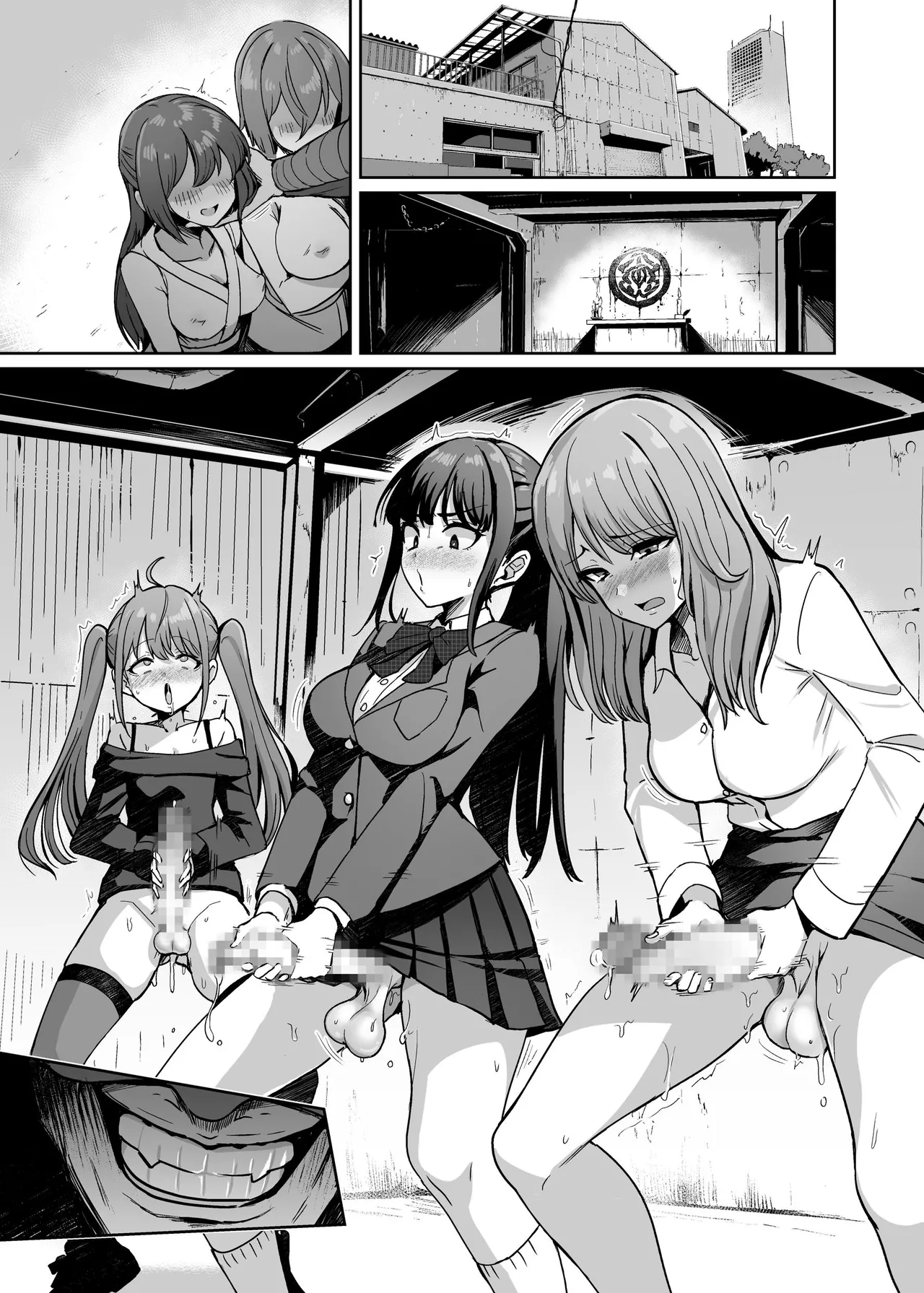 [Seika Kairaku Shoten (Calpi)]Mahou Shoujo Saint Lily Dankon ~Futanari o Hayasareta Mahou Shoujo ga Chinpo-gurui ni Ochiru Made~[Digital] Page 81