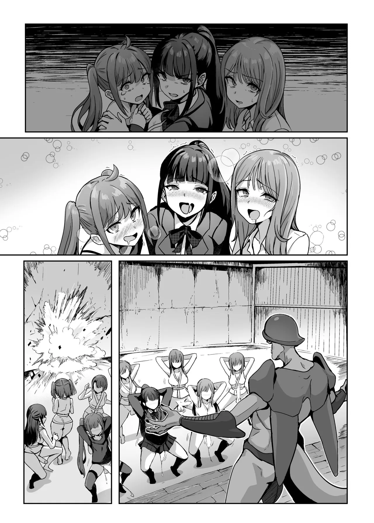 [Seika Kairaku Shoten (Calpi)]Mahou Shoujo Saint Lily Dankon ~Futanari o Hayasareta Mahou Shoujo ga Chinpo-gurui ni Ochiru Made~[Digital] Page 83