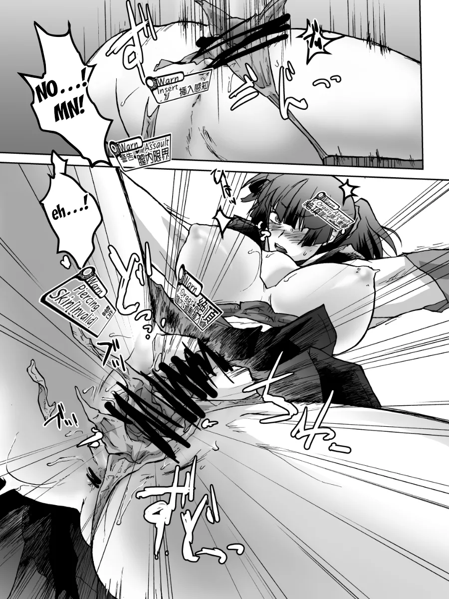 [Kyodai Kidou Yousai Kyoushuu (Kamio 96)]Zecchou Keisanki - Acme Calculator[English] [Fated Circle] [Digital] Page 18