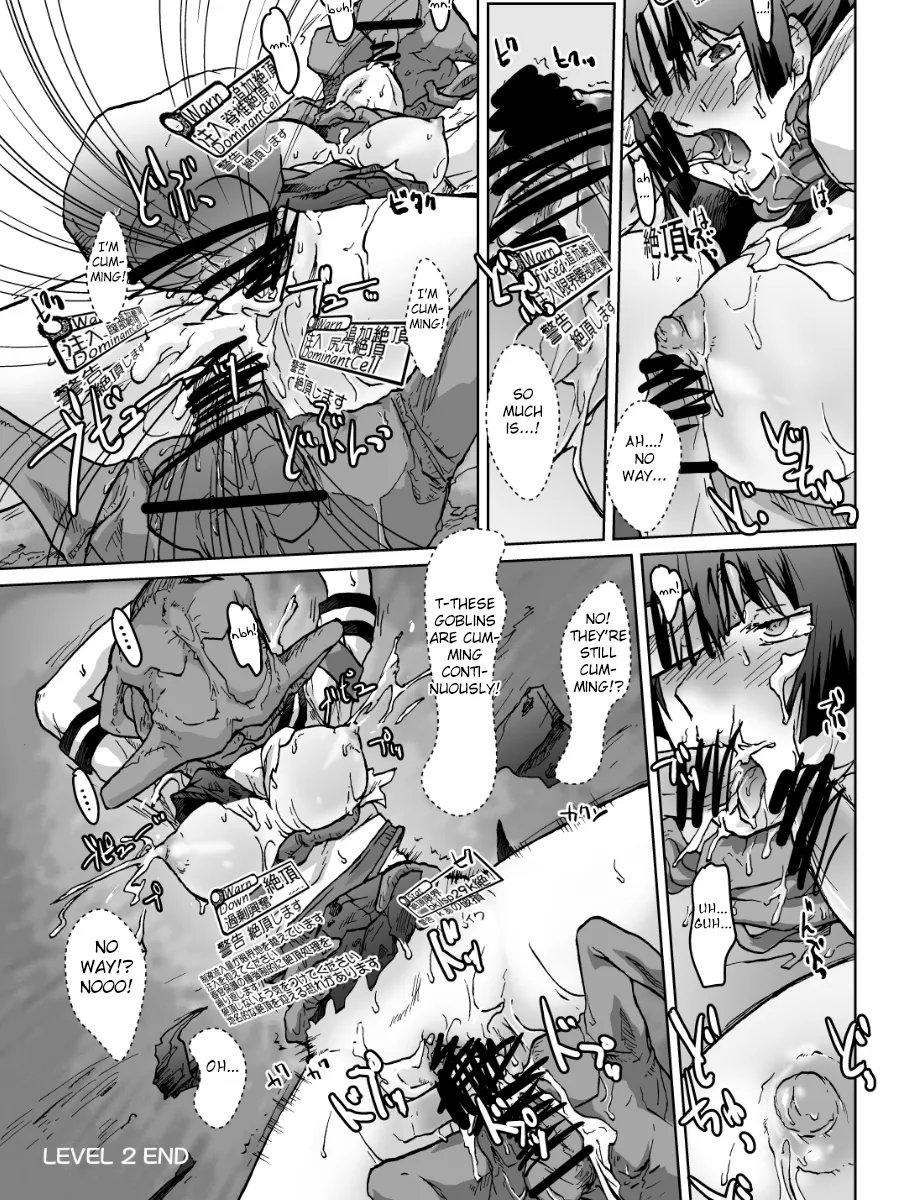 [Kyodai Kidou Yousai Kyoushuu (Kamio 96)]Zecchou Keisanki - Acme Calculator[English] [Fated Circle] [Digital] Page 26