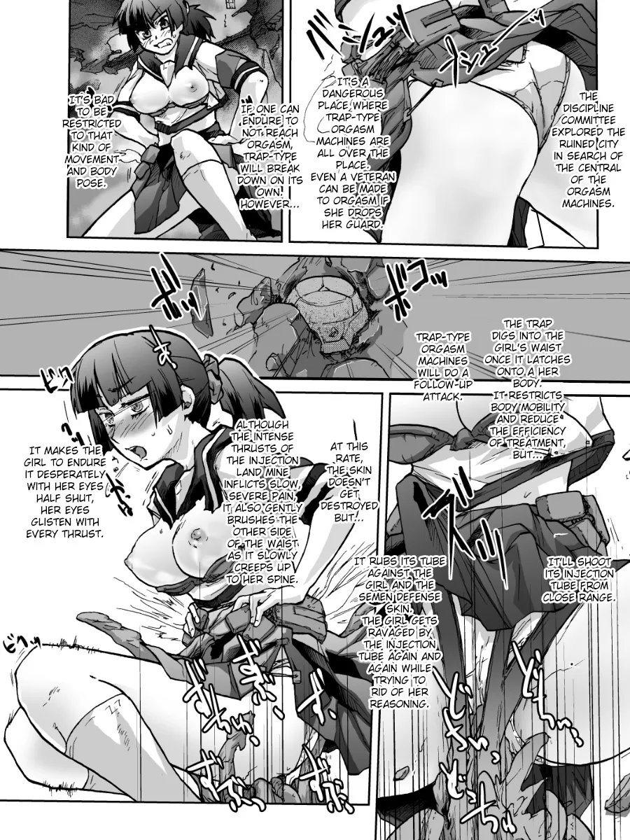 [Kyodai Kidou Yousai Kyoushuu (Kamio 96)]Zecchou Keisanki - Acme Calculator[English] [Fated Circle] [Digital] Page 33