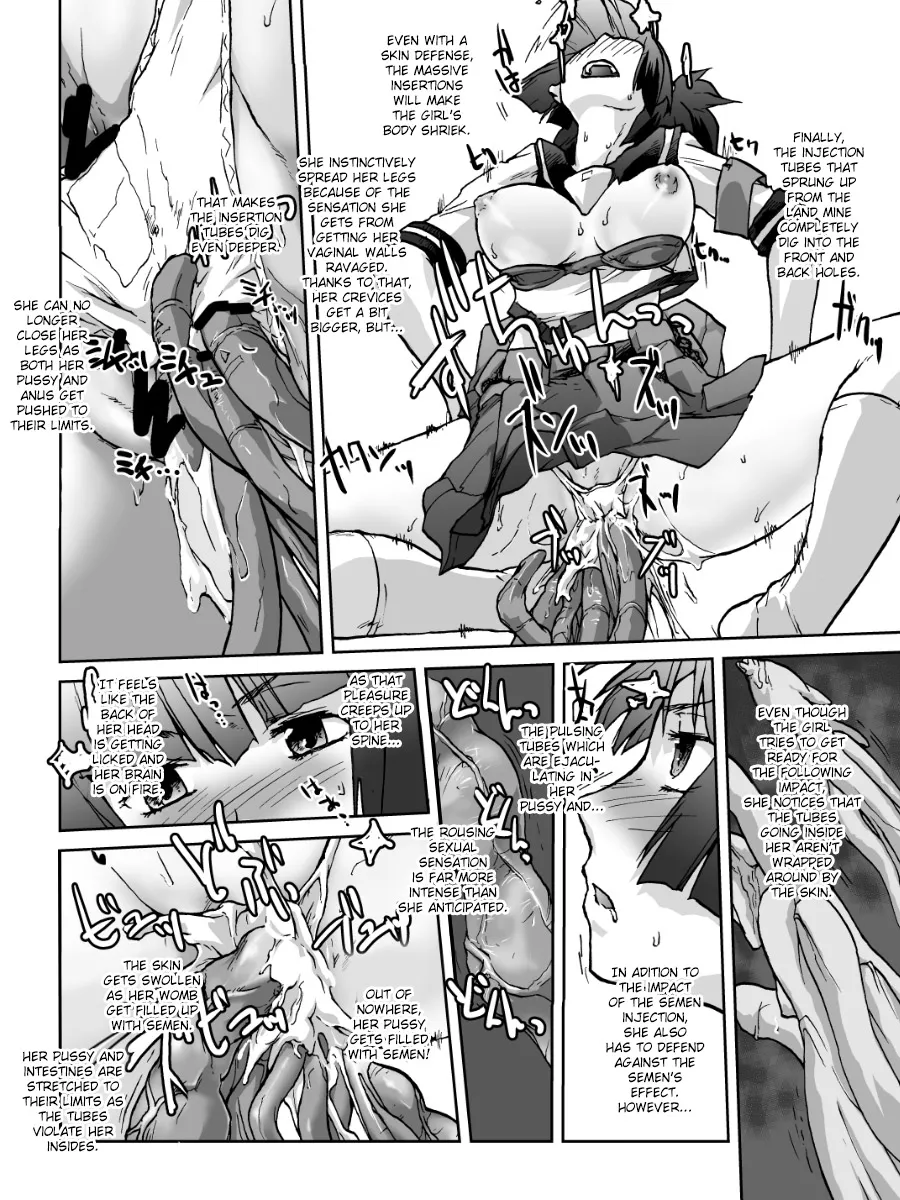 [Kyodai Kidou Yousai Kyoushuu (Kamio 96)]Zecchou Keisanki - Acme Calculator[English] [Fated Circle] [Digital] Page 34