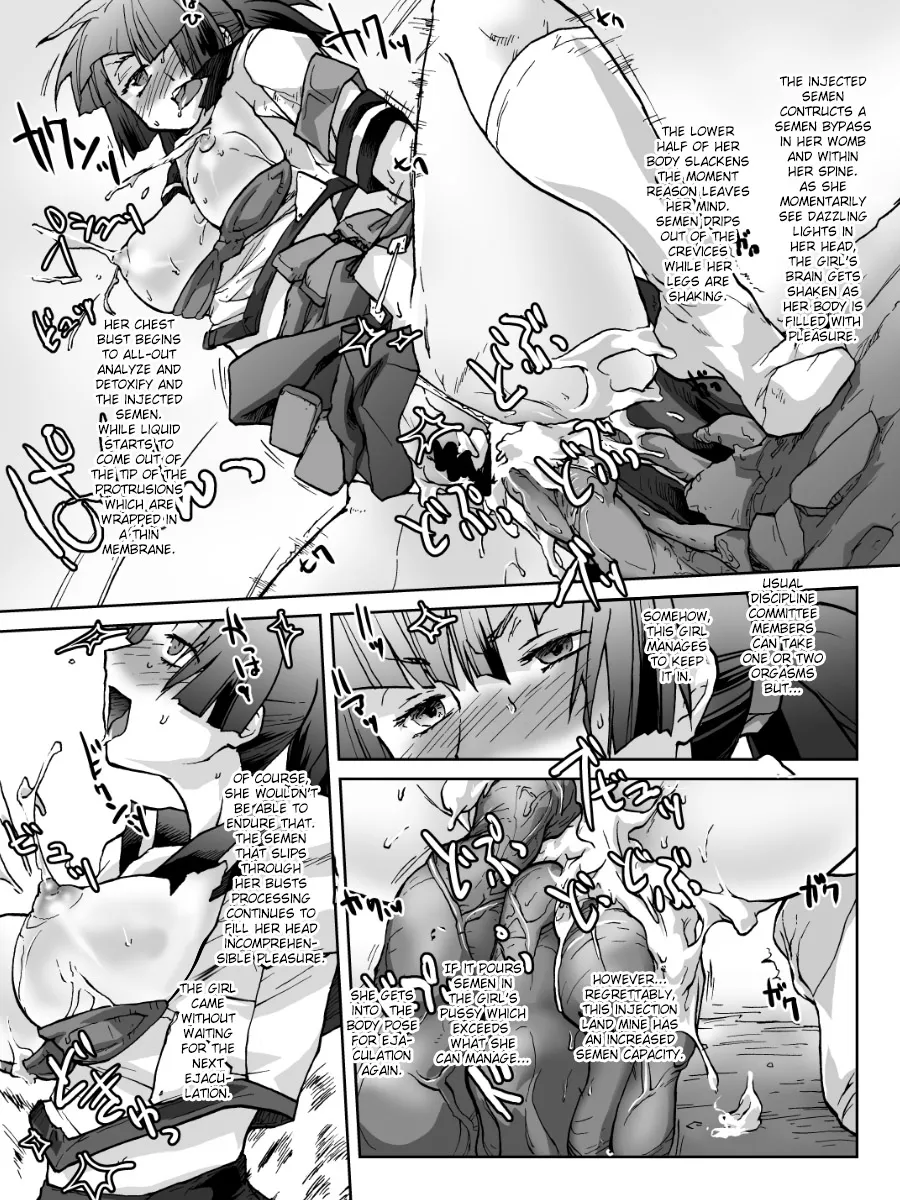 [Kyodai Kidou Yousai Kyoushuu (Kamio 96)]Zecchou Keisanki - Acme Calculator[English] [Fated Circle] [Digital] Page 35