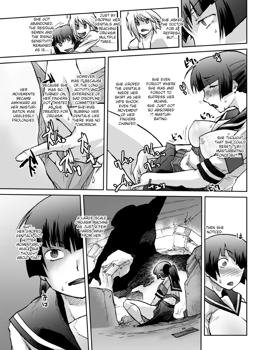 [Kyodai Kidou Yousai Kyoushuu (Kamio 96)]Zecchou Keisanki - Acme Calculator[English] [Fated Circle] [Digital] Page 41