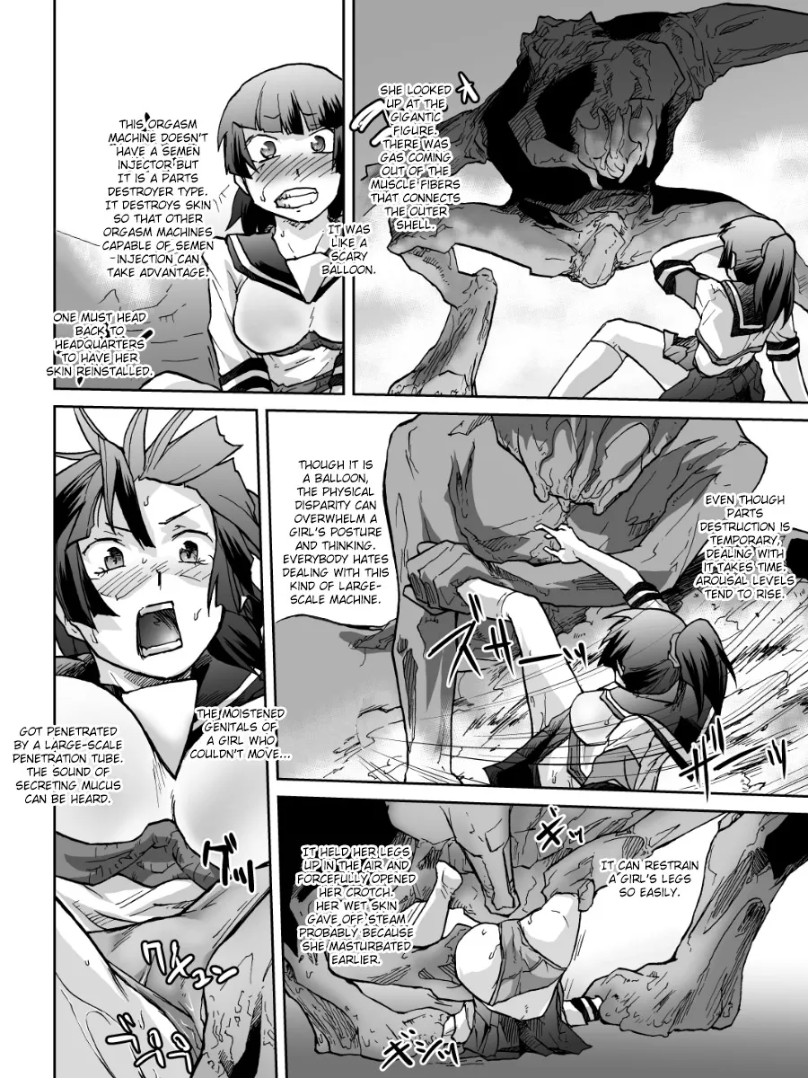 [Kyodai Kidou Yousai Kyoushuu (Kamio 96)]Zecchou Keisanki - Acme Calculator[English] [Fated Circle] [Digital] Page 42