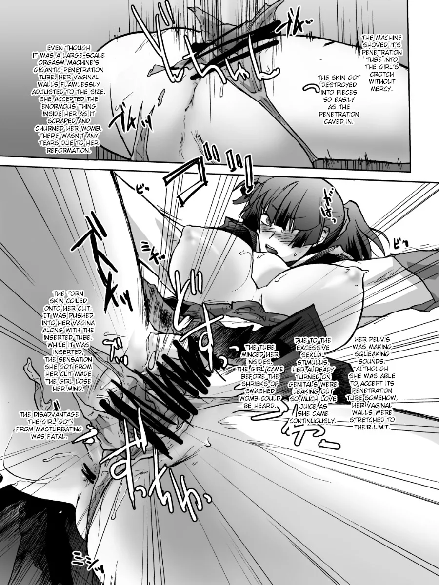 [Kyodai Kidou Yousai Kyoushuu (Kamio 96)]Zecchou Keisanki - Acme Calculator[English] [Fated Circle] [Digital] Page 43