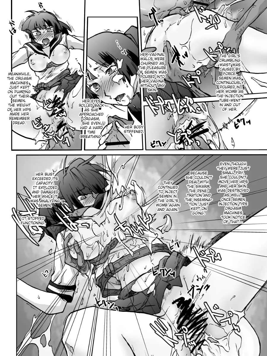 [Kyodai Kidou Yousai Kyoushuu (Kamio 96)]Zecchou Keisanki - Acme Calculator[English] [Fated Circle] [Digital] Page 50