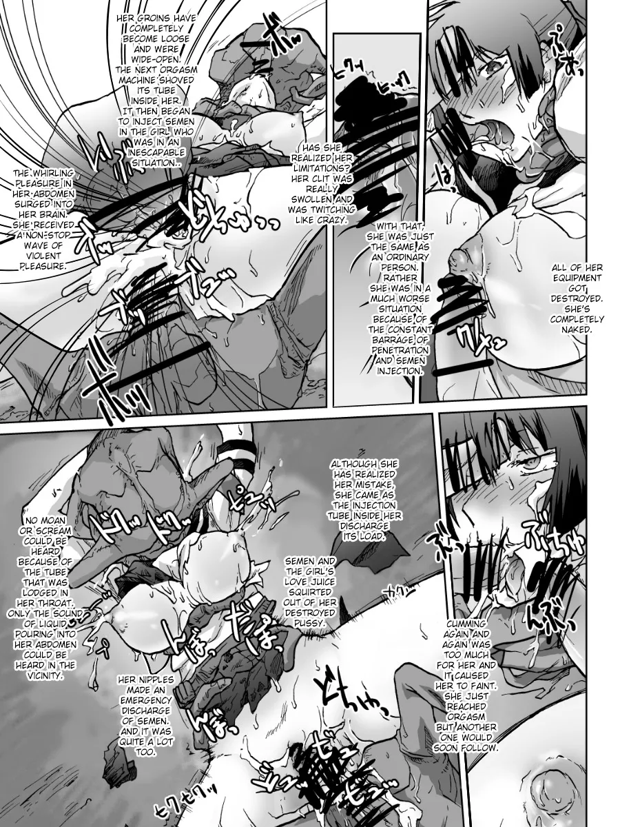 [Kyodai Kidou Yousai Kyoushuu (Kamio 96)]Zecchou Keisanki - Acme Calculator[English] [Fated Circle] [Digital] Page 51