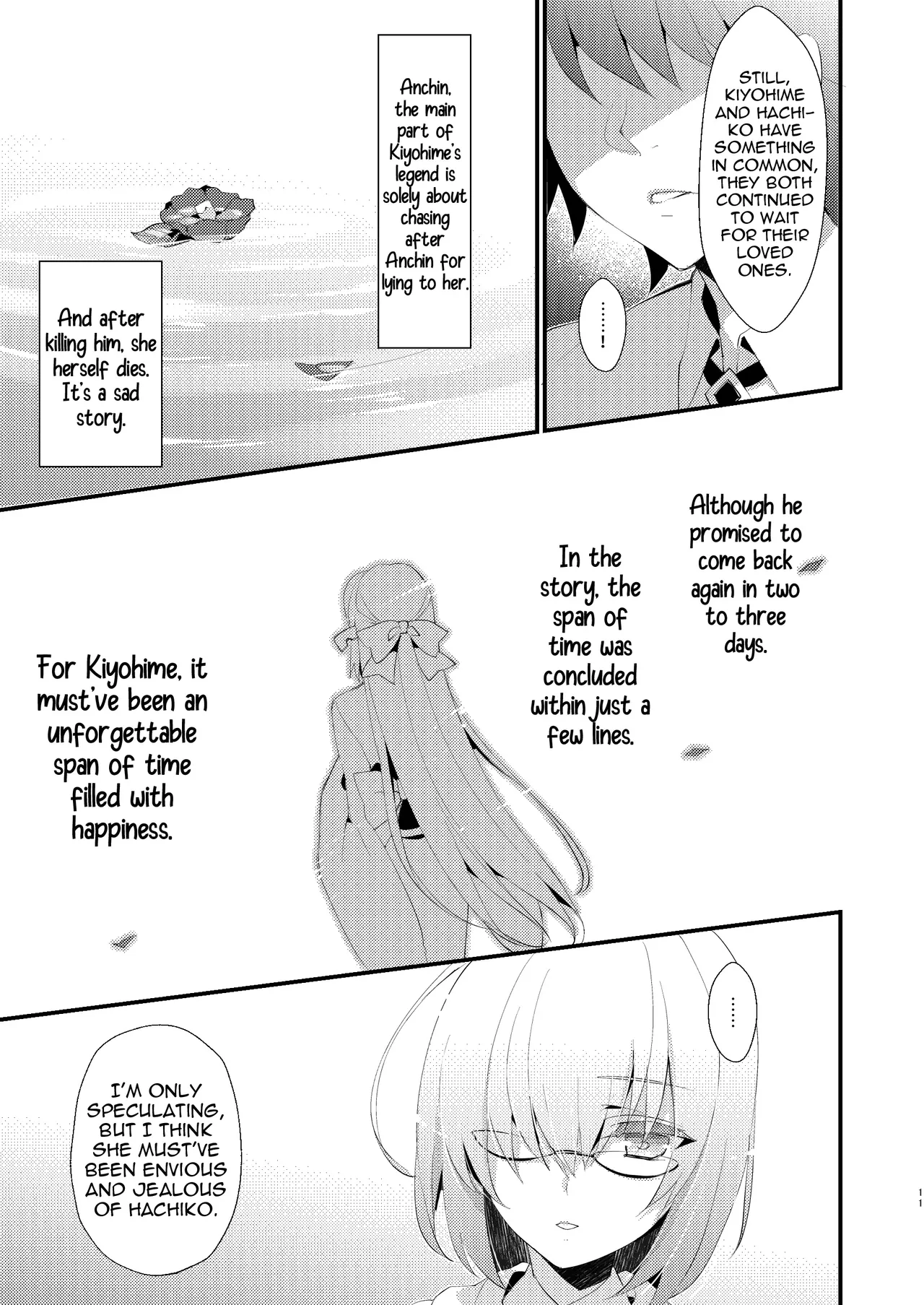 [hlz (Sanom)]Chuken Kiyohime Monogatari | The Tale of the Faithful Dog Kiyohime(Fate/Grand Order) [English] [Shiririn] [Digital] Page 10