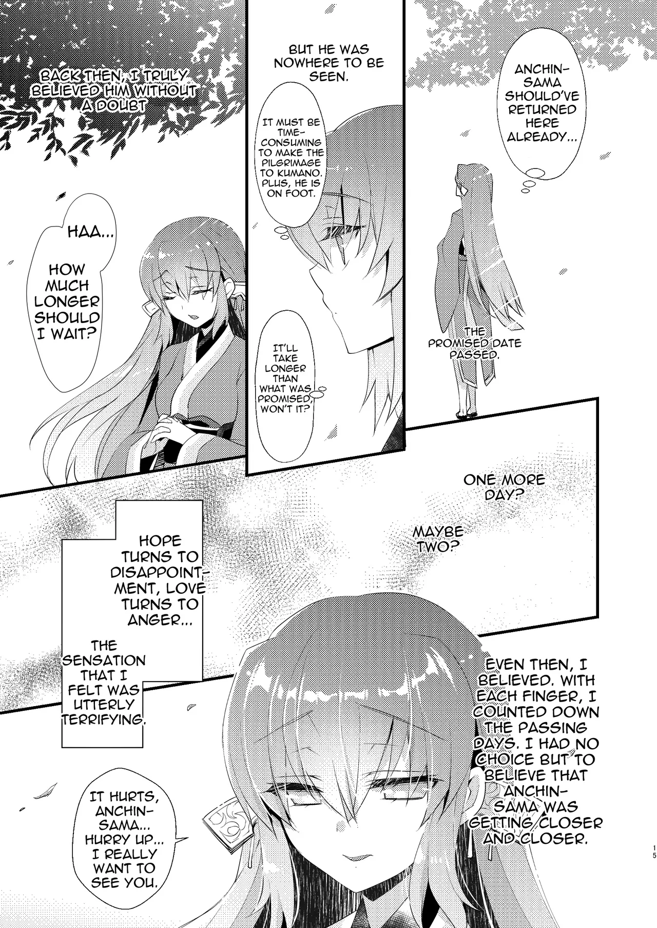 [hlz (Sanom)]Chuken Kiyohime Monogatari | The Tale of the Faithful Dog Kiyohime(Fate/Grand Order) [English] [Shiririn] [Digital] Page 14