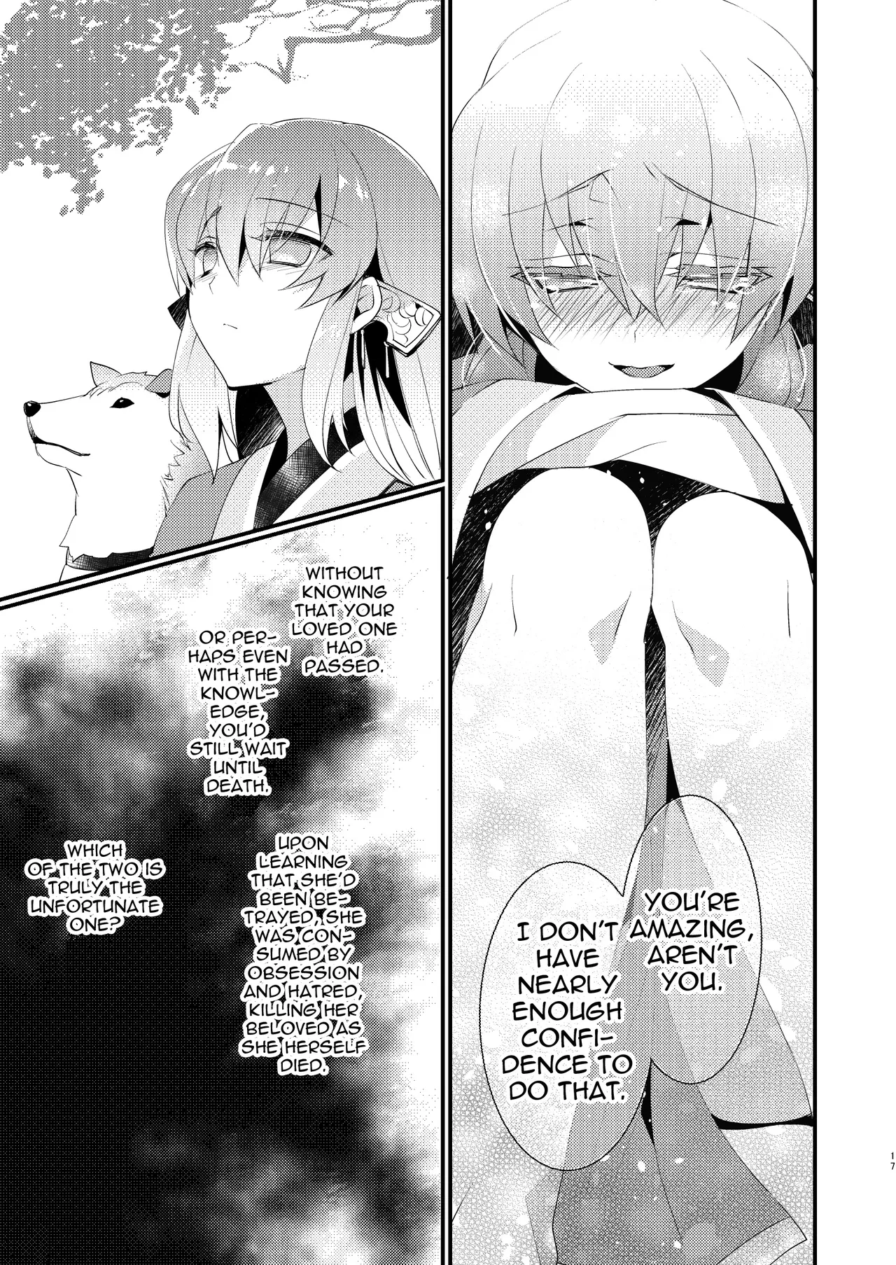 [hlz (Sanom)]Chuken Kiyohime Monogatari | The Tale of the Faithful Dog Kiyohime(Fate/Grand Order) [English] [Shiririn] [Digital] Page 16
