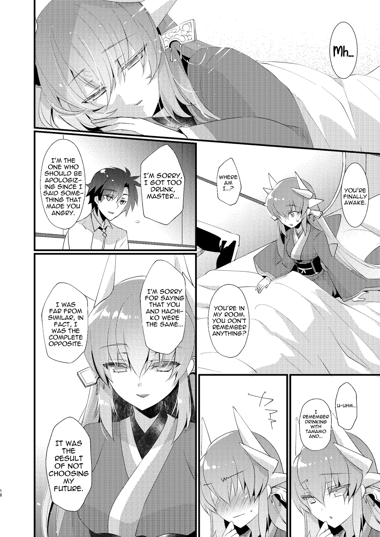 [hlz (Sanom)]Chuken Kiyohime Monogatari | The Tale of the Faithful Dog Kiyohime(Fate/Grand Order) [English] [Shiririn] [Digital] Page 17