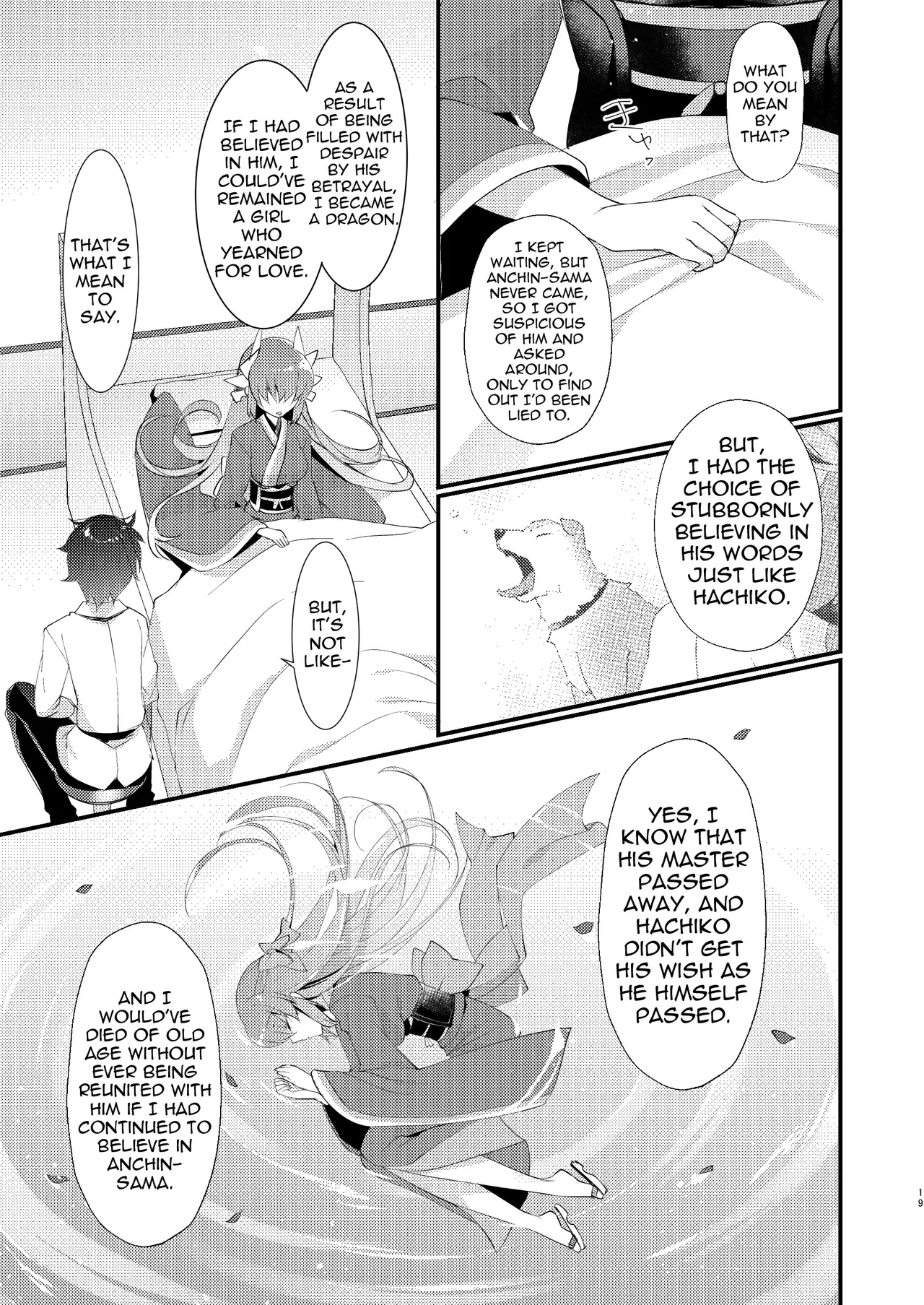 [hlz (Sanom)]Chuken Kiyohime Monogatari | The Tale of the Faithful Dog Kiyohime(Fate/Grand Order) [English] [Shiririn] [Digital] Page 18
