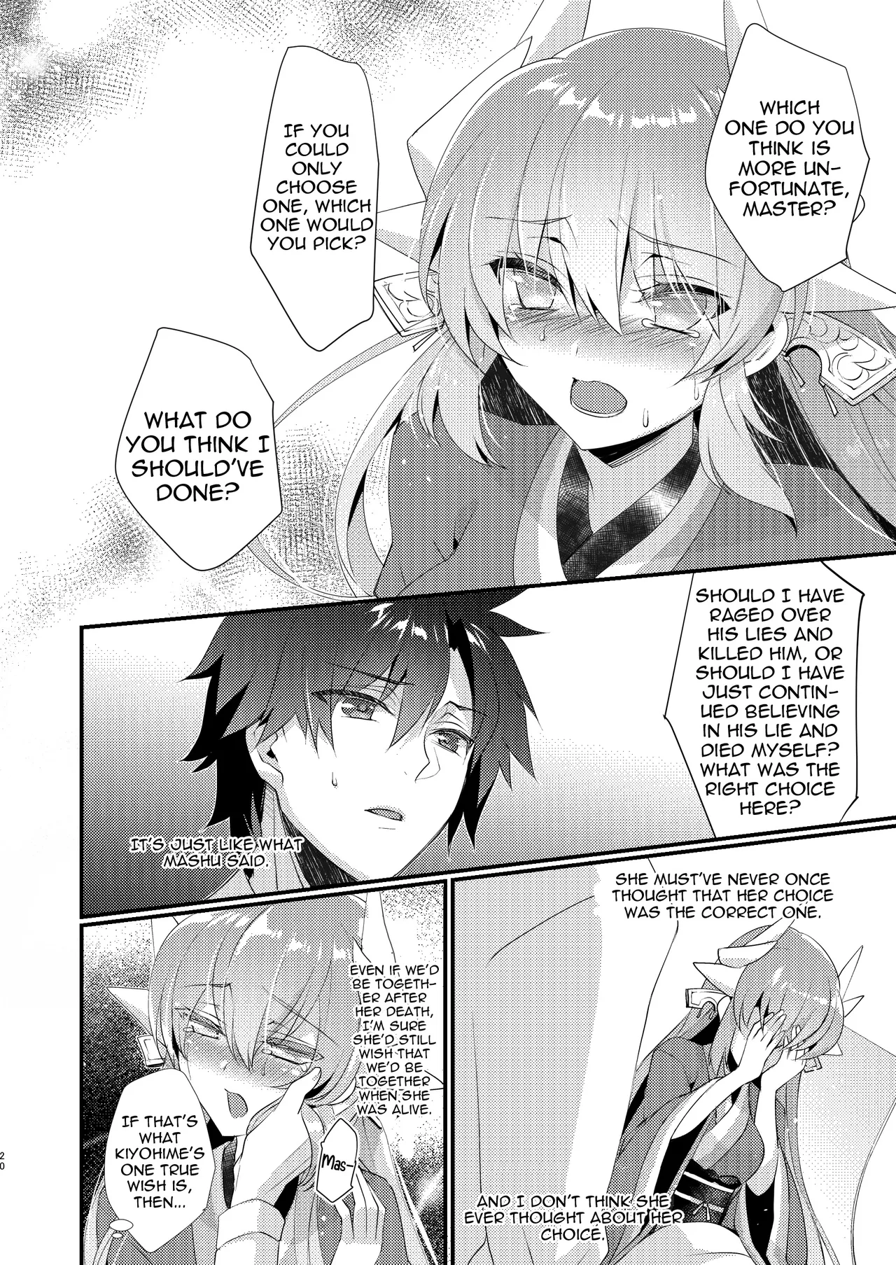 [hlz (Sanom)]Chuken Kiyohime Monogatari | The Tale of the Faithful Dog Kiyohime(Fate/Grand Order) [English] [Shiririn] [Digital] Page 19