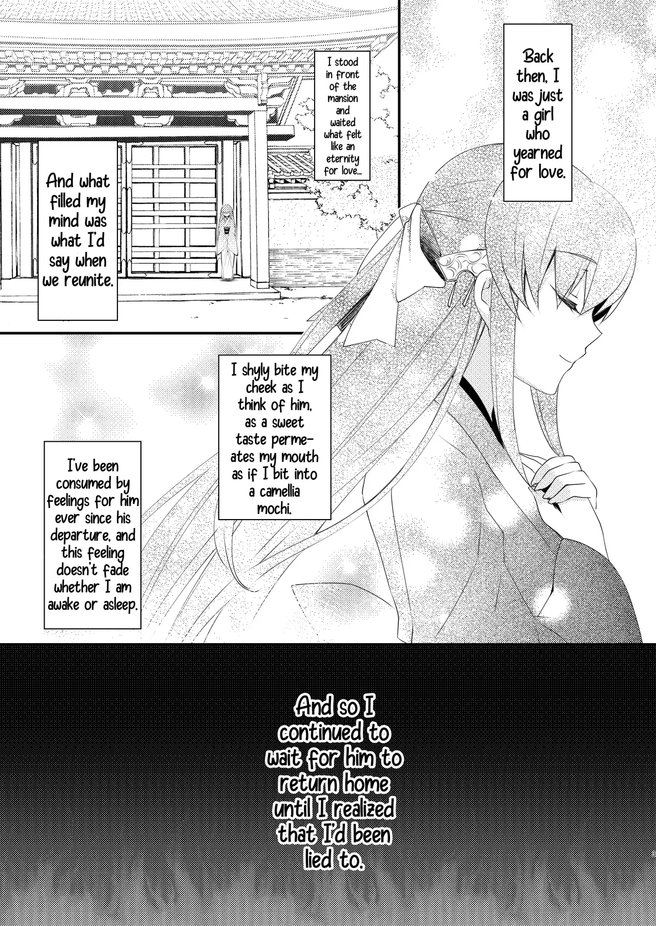 [hlz (Sanom)]Chuken Kiyohime Monogatari | The Tale of the Faithful Dog Kiyohime(Fate/Grand Order) [English] [Shiririn] [Digital] Page 2