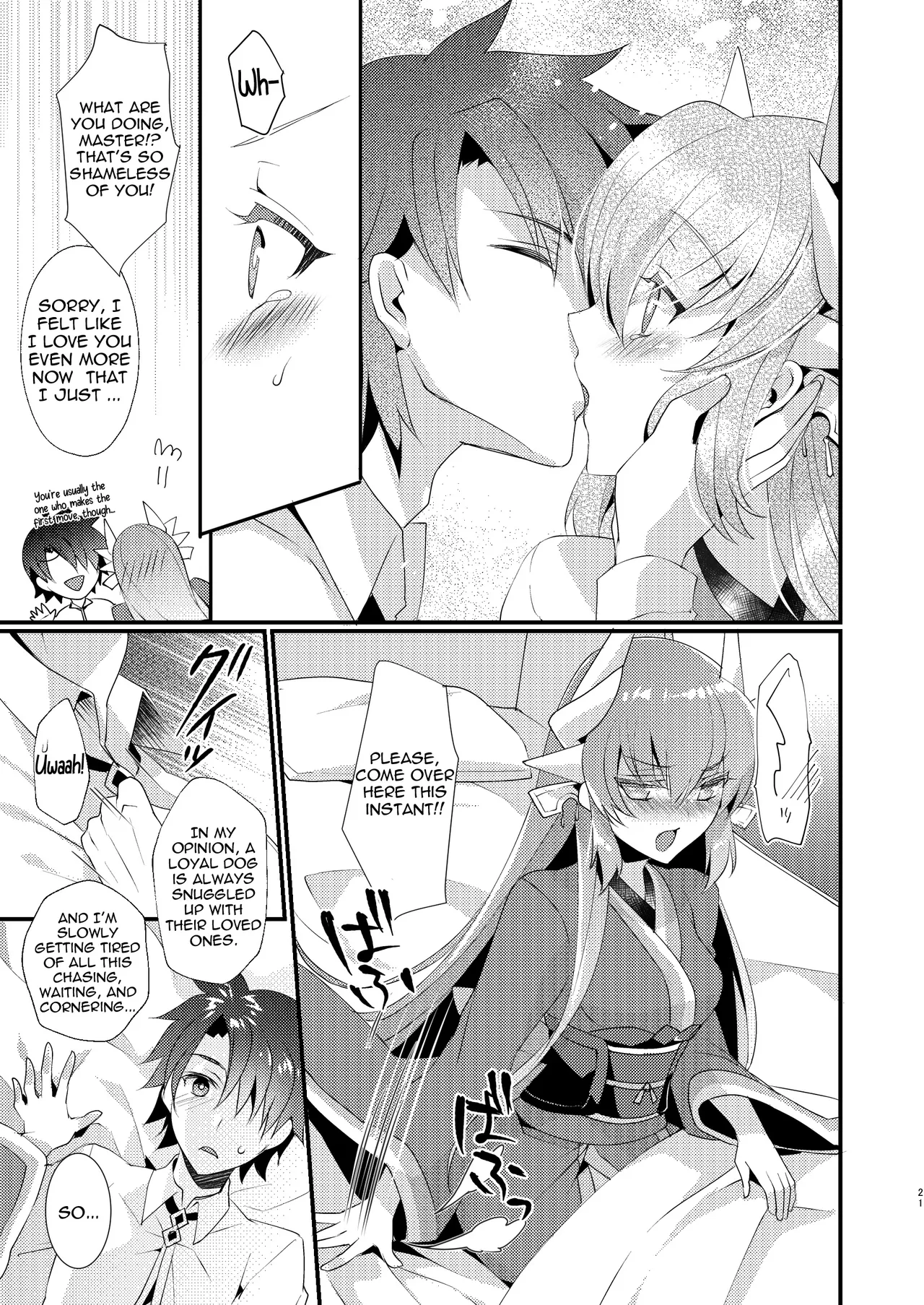 [hlz (Sanom)]Chuken Kiyohime Monogatari | The Tale of the Faithful Dog Kiyohime(Fate/Grand Order) [English] [Shiririn] [Digital] Page 20