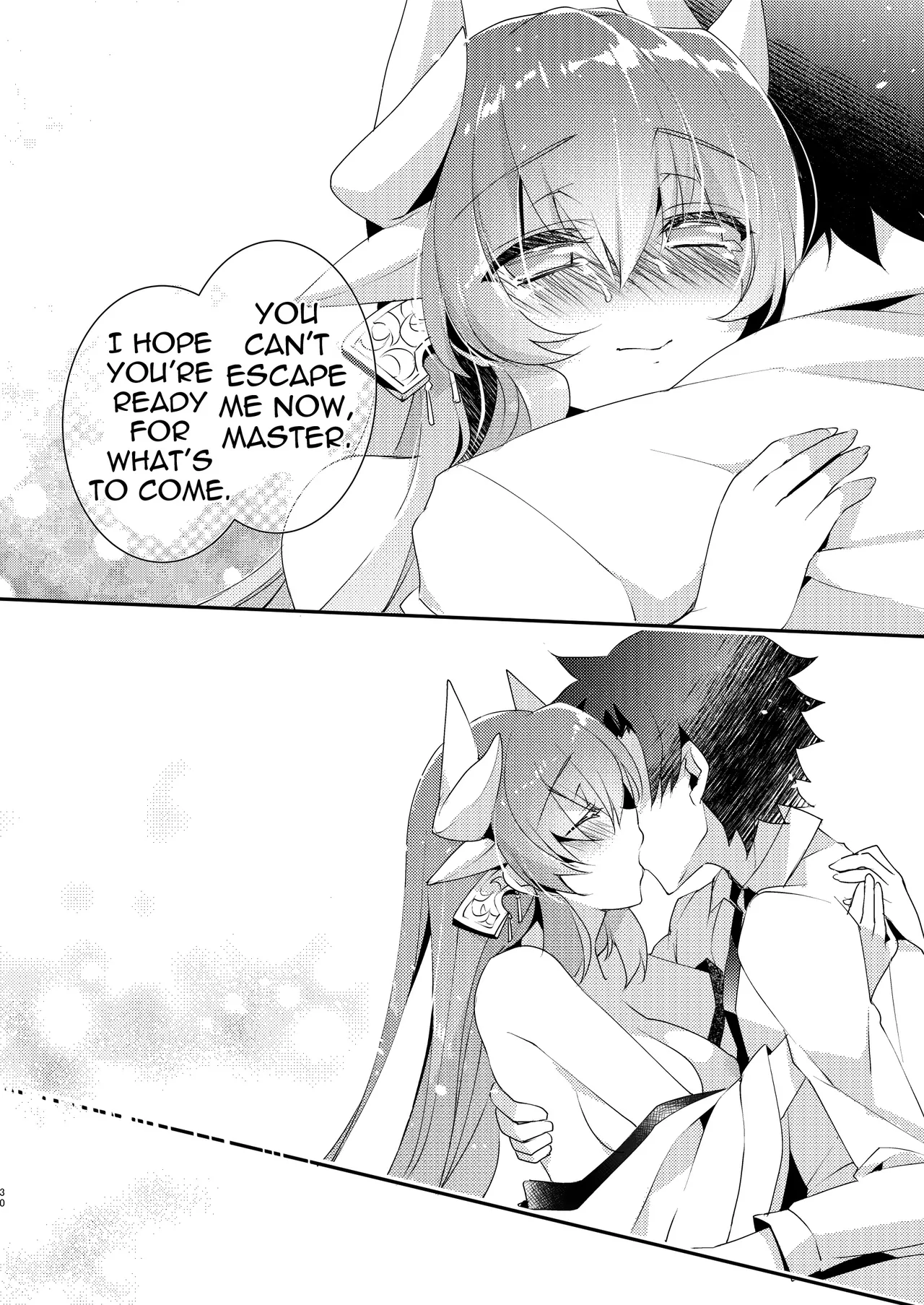[hlz (Sanom)]Chuken Kiyohime Monogatari | The Tale of the Faithful Dog Kiyohime(Fate/Grand Order) [English] [Shiririn] [Digital] Page 29