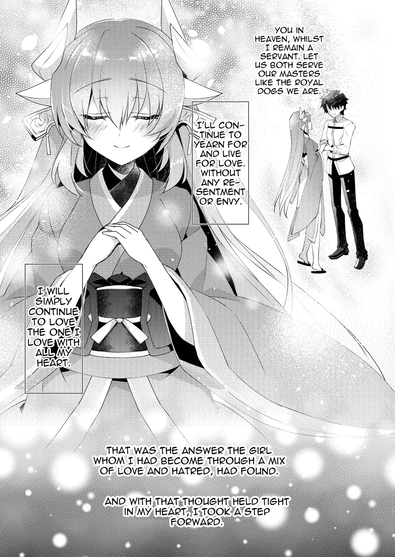 [hlz (Sanom)]Chuken Kiyohime Monogatari | The Tale of the Faithful Dog Kiyohime(Fate/Grand Order) [English] [Shiririn] [Digital] Page 32
