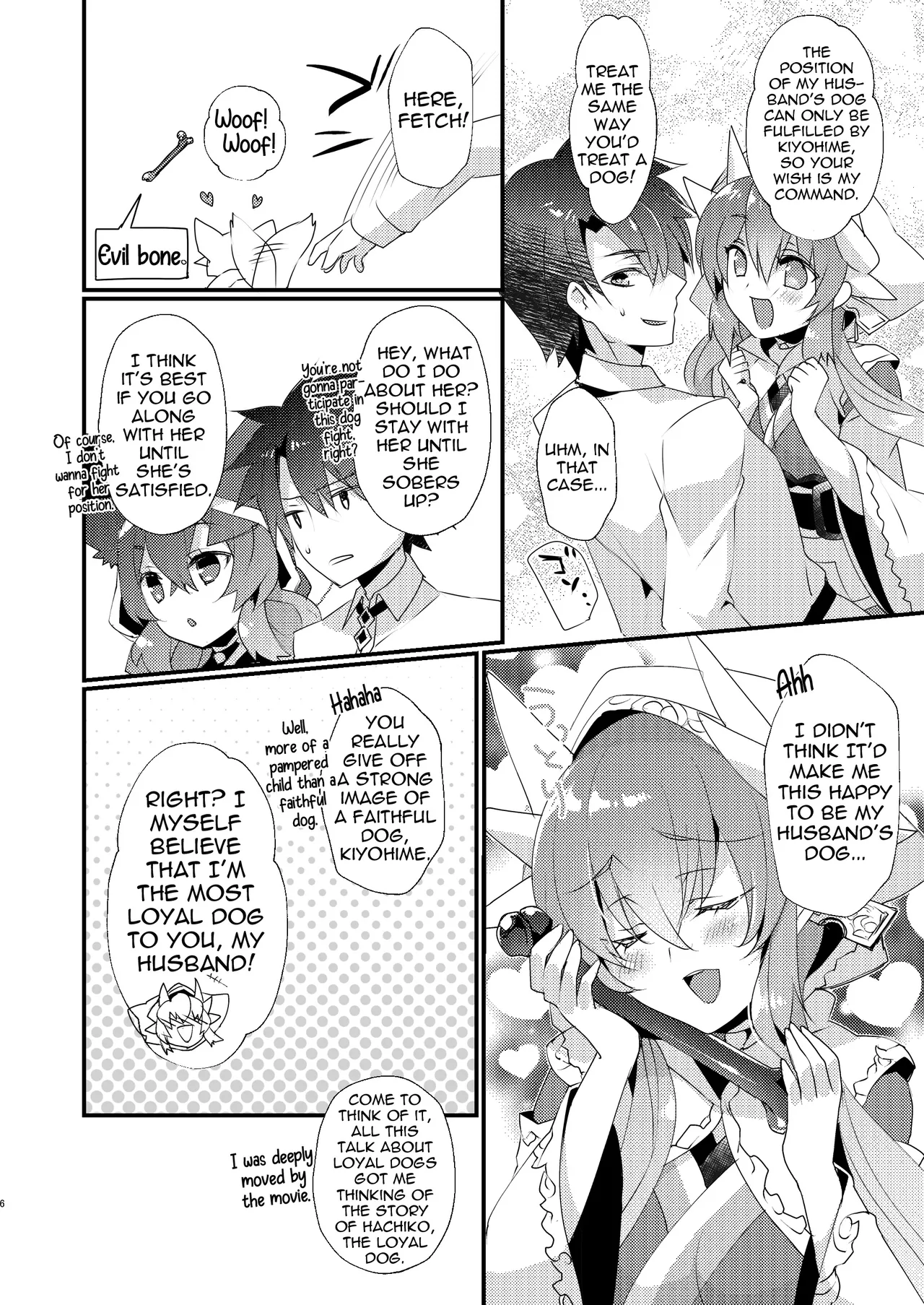 [hlz (Sanom)]Chuken Kiyohime Monogatari | The Tale of the Faithful Dog Kiyohime(Fate/Grand Order) [English] [Shiririn] [Digital] Page 5