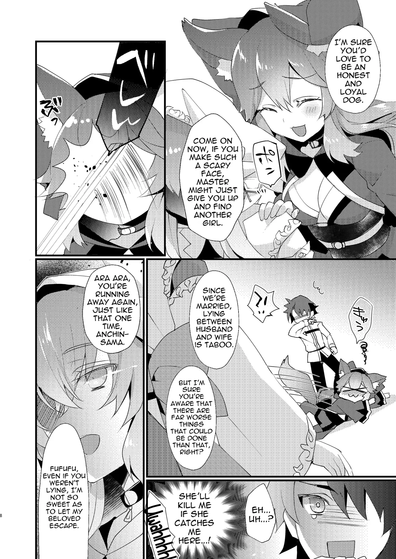 [hlz (Sanom)]Chuken Kiyohime Monogatari | The Tale of the Faithful Dog Kiyohime(Fate/Grand Order) [English] [Shiririn] [Digital] Page 7