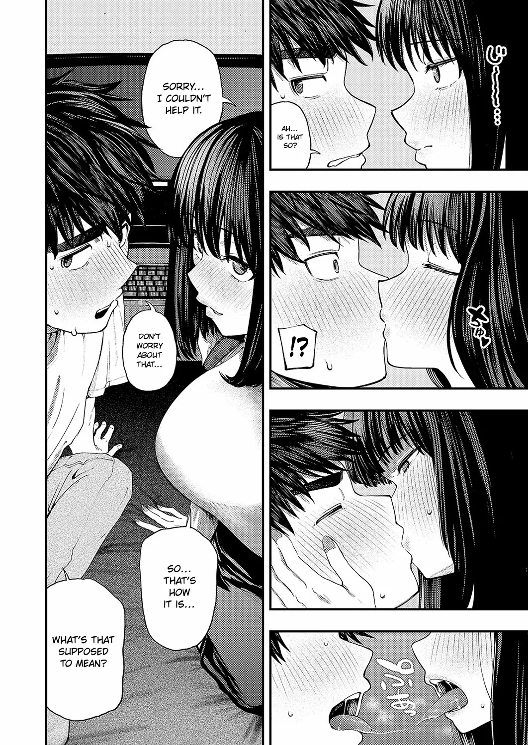 [Osaki]Alcoholic Libido(COMIC ExE 58) [English] [ConTL] [Digital] Page 12