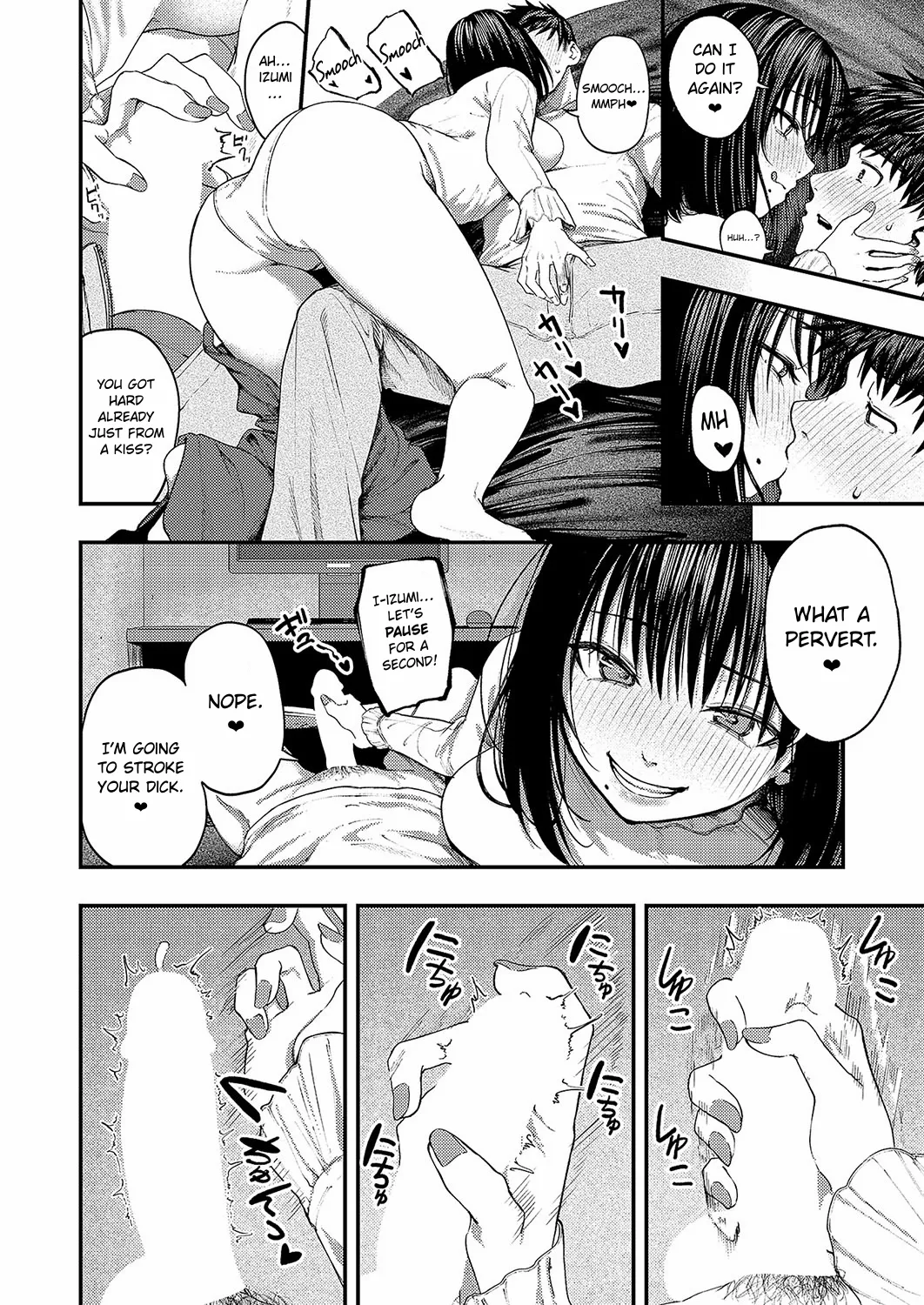 [Osaki]Alcoholic Libido(COMIC ExE 58) [English] [ConTL] [Digital] Page 14
