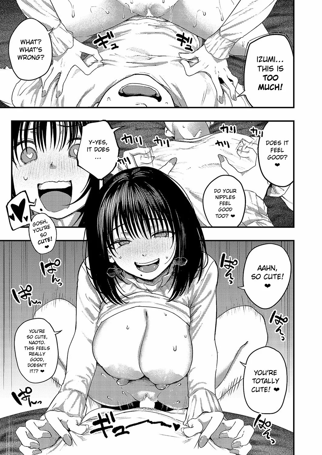 [Osaki]Alcoholic Libido(COMIC ExE 58) [English] [ConTL] [Digital] Page 21