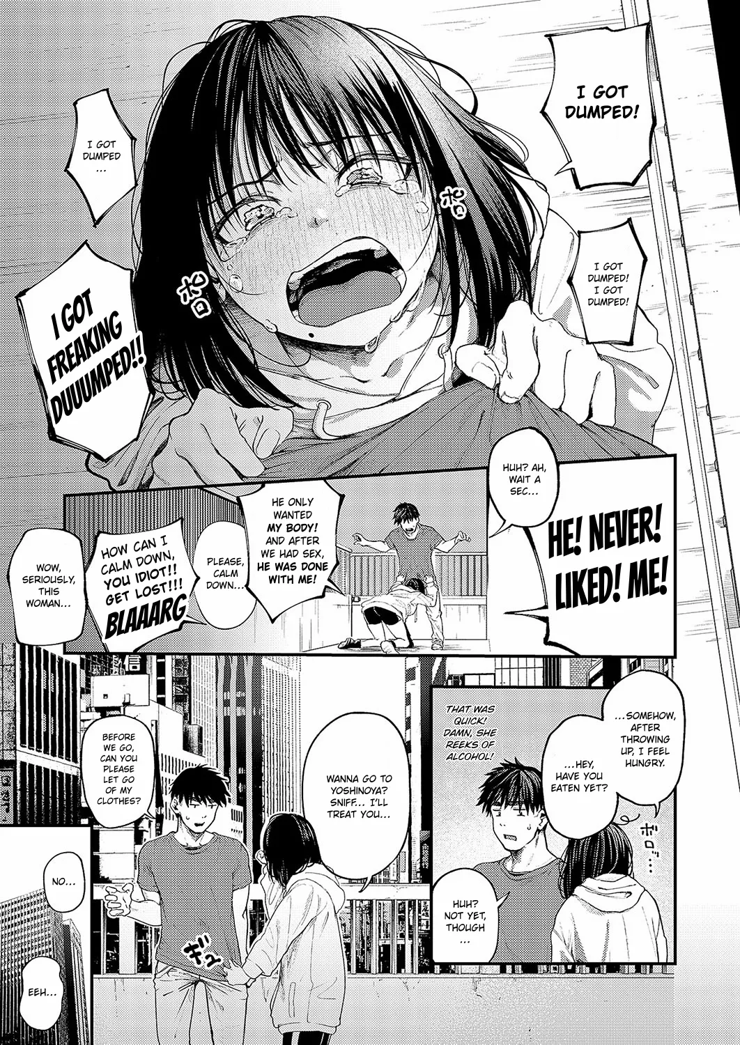 [Osaki]Alcoholic Libido(COMIC ExE 58) [English] [ConTL] [Digital] Page 3