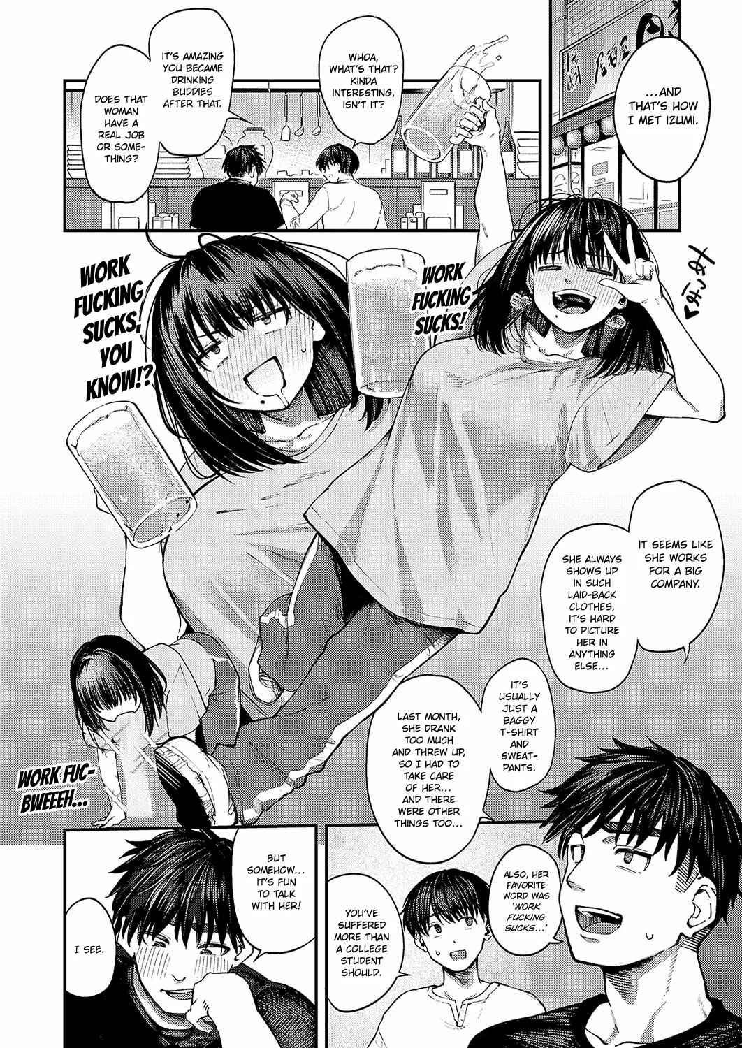 [Osaki]Alcoholic Libido(COMIC ExE 58) [English] [ConTL] [Digital] Page 4