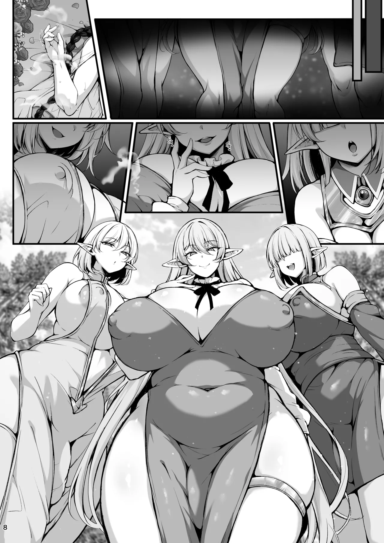 [Miniature Chimera 1/24 (Jenigata)]Shukujo no Sato wa Akaruku Yutakade Minasama tottemo Yasashiidesu ~ Shokugyou Bouken-sha no Choumei de Ibunkana Shin Seikatsu ~ Page 51
