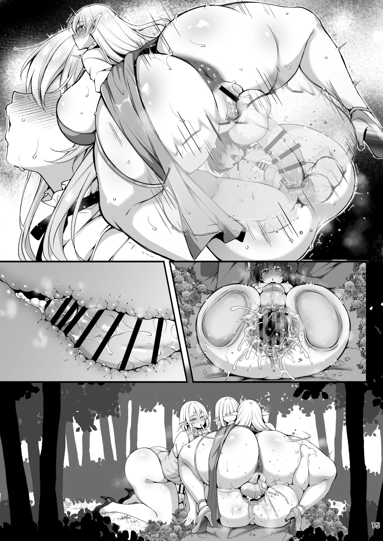 [Miniature Chimera 1/24 (Jenigata)]Shukujo no Sato wa Akaruku Yutakade Minasama tottemo Yasashiidesu ~ Shokugyou Bouken-sha no Choumei de Ibunkana Shin Seikatsu ~ Page 58