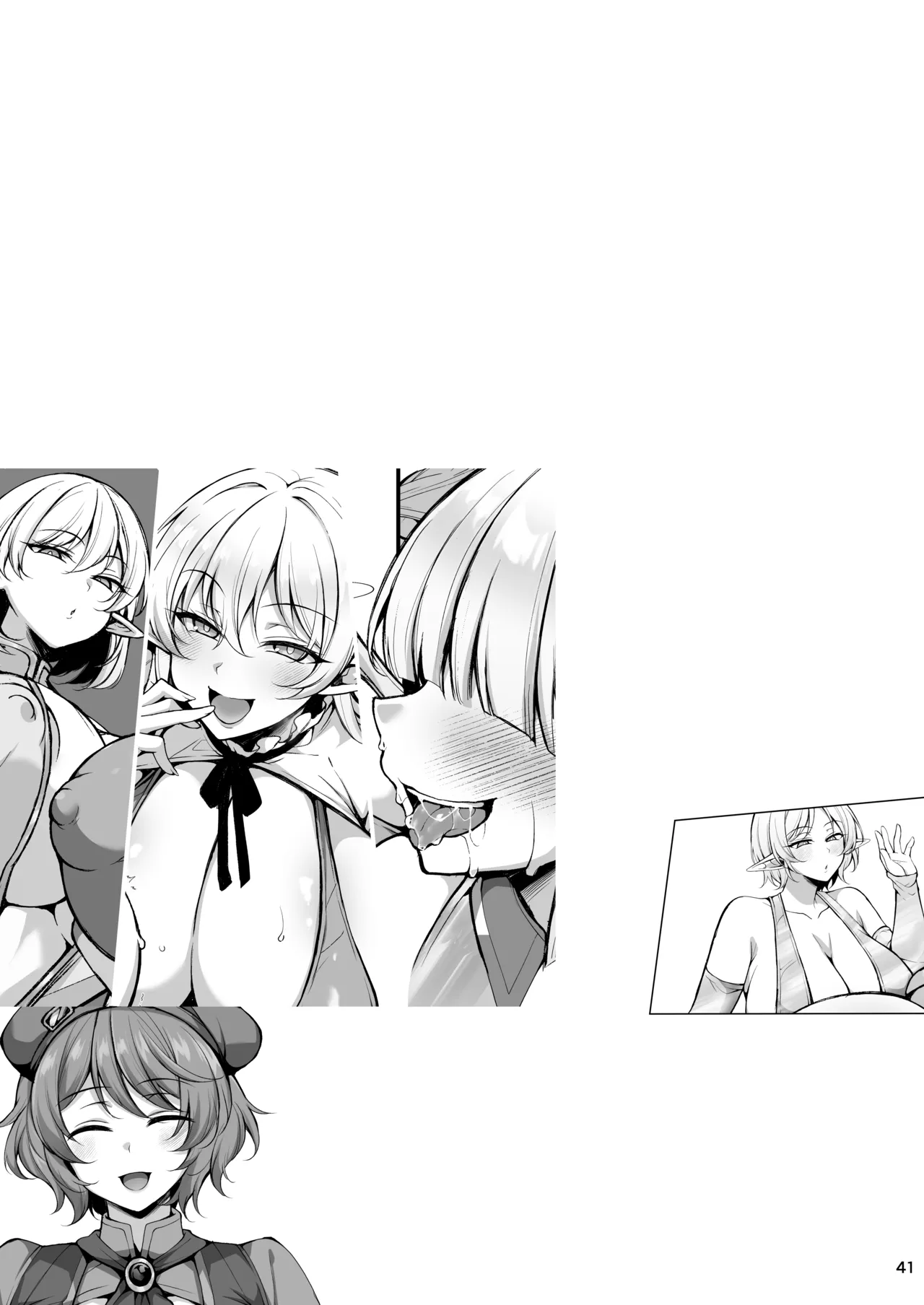 [Miniature Chimera 1/24 (Jenigata)]Shukujo no Sato wa Akaruku Yutakade Minasama tottemo Yasashiidesu ~ Shokugyou Bouken-sha no Choumei de Ibunkana Shin Seikatsu ~ Page 84