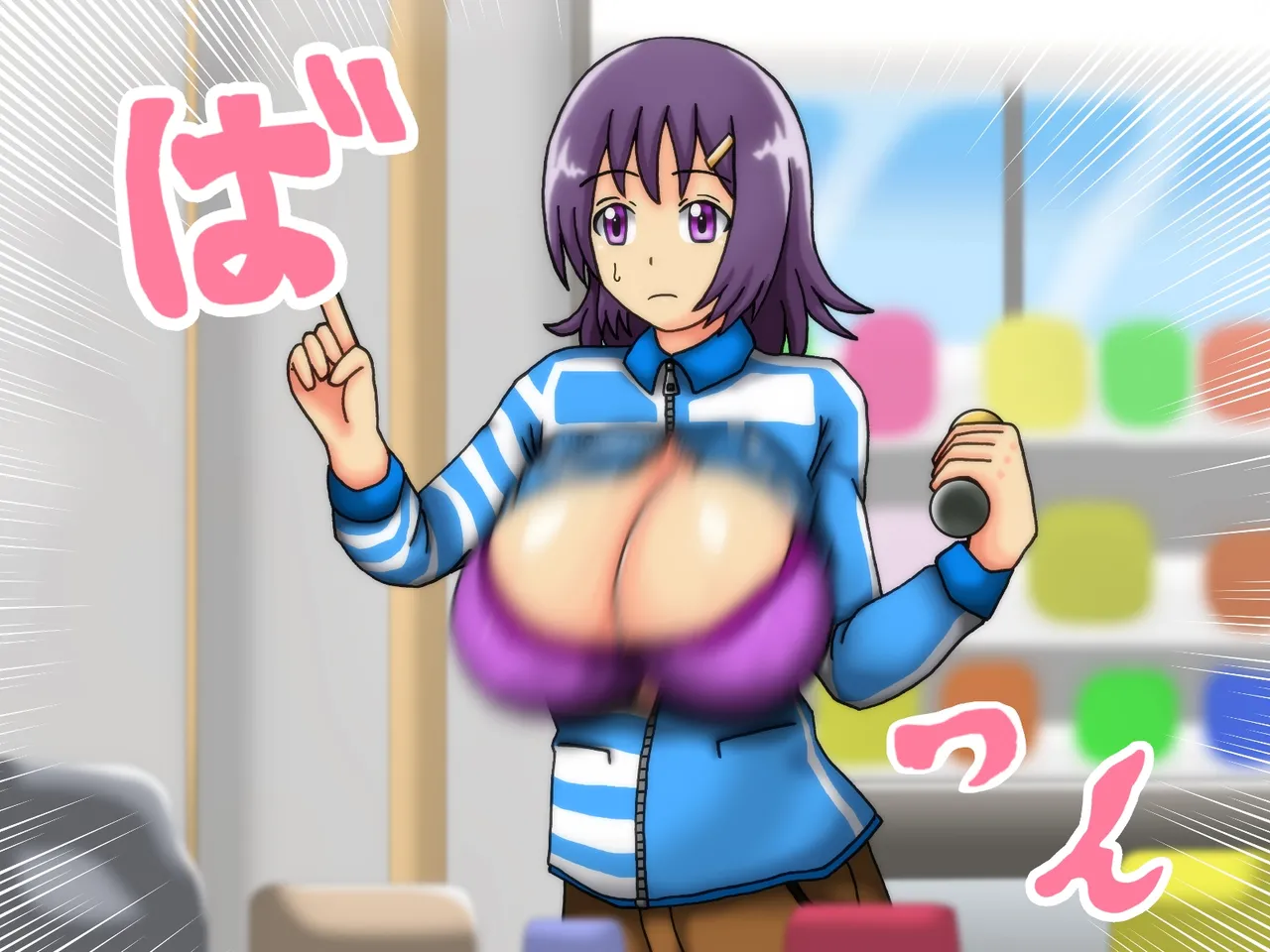[Kakkuu Mogura]Akemi Senpais Busty Diary Chapter 1[English] Page 34