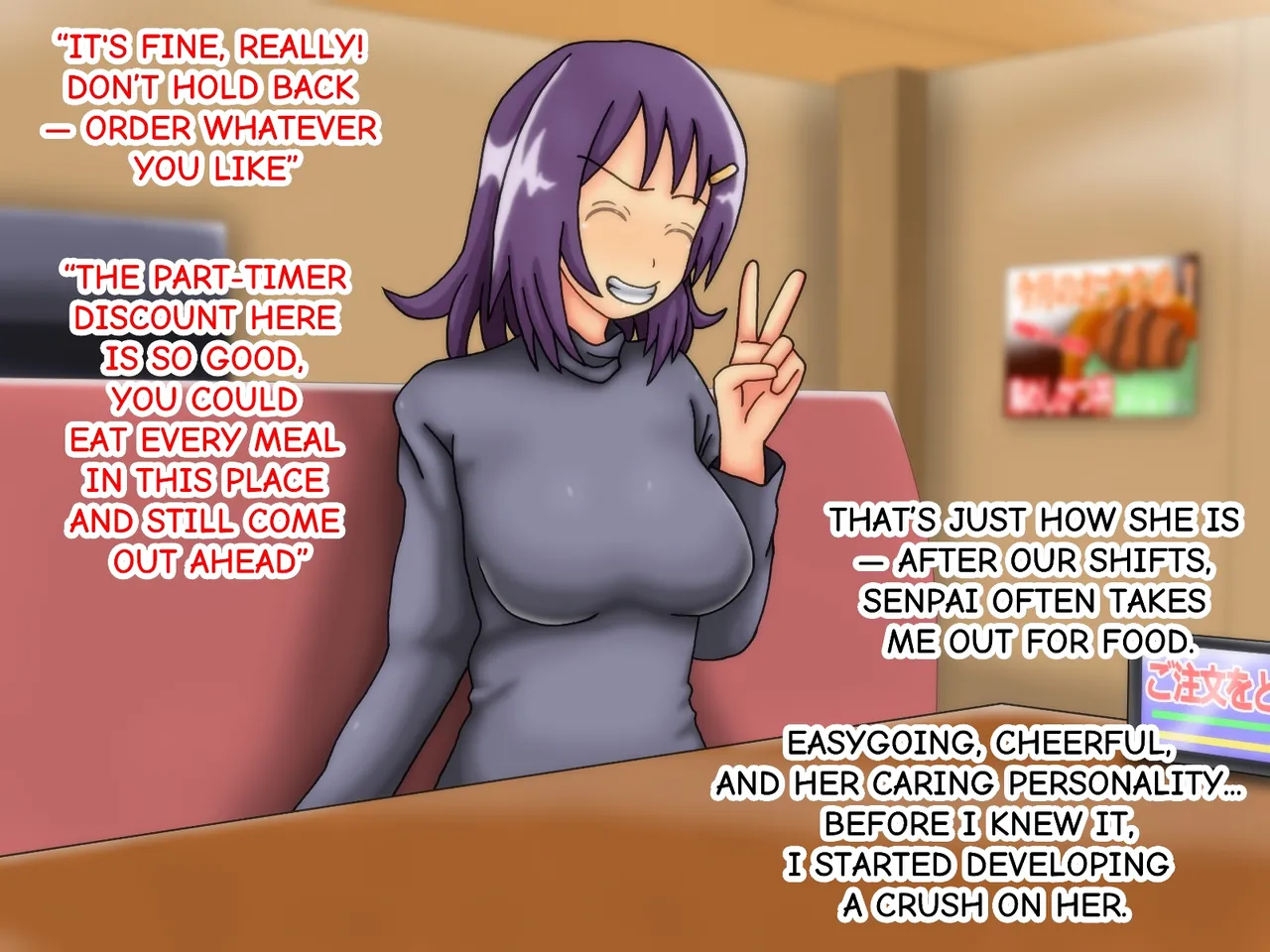 [Kakkuu Mogura]Akemi Senpais Busty Diary Chapter 1[English] Page 8